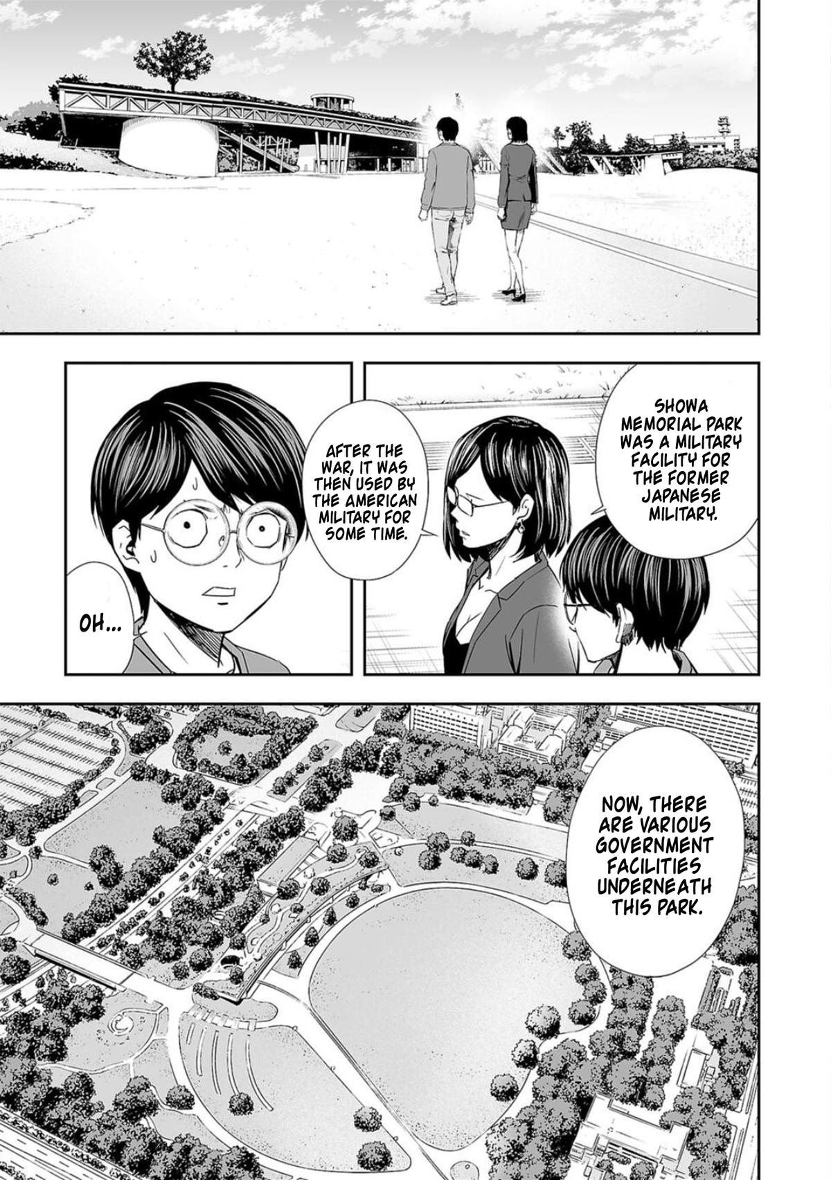 TSUYOSHI Chapter 66 5