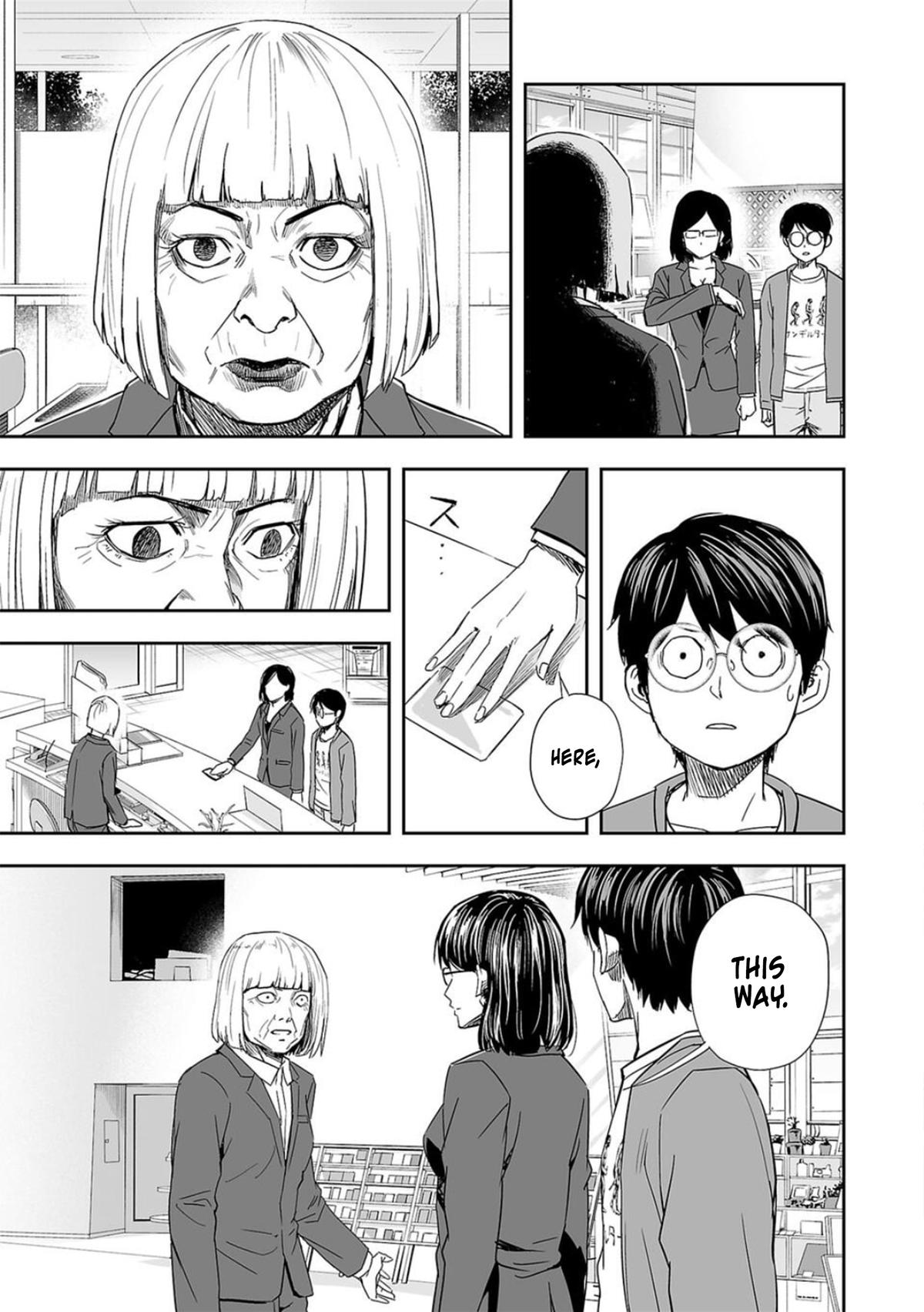 TSUYOSHI Chapter 66 7