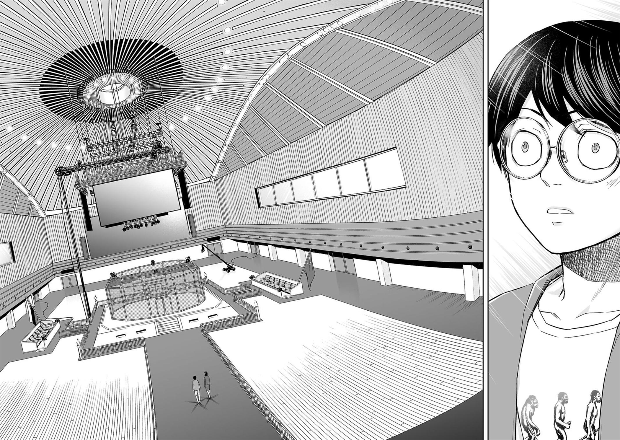 TSUYOSHI Chapter 66 10