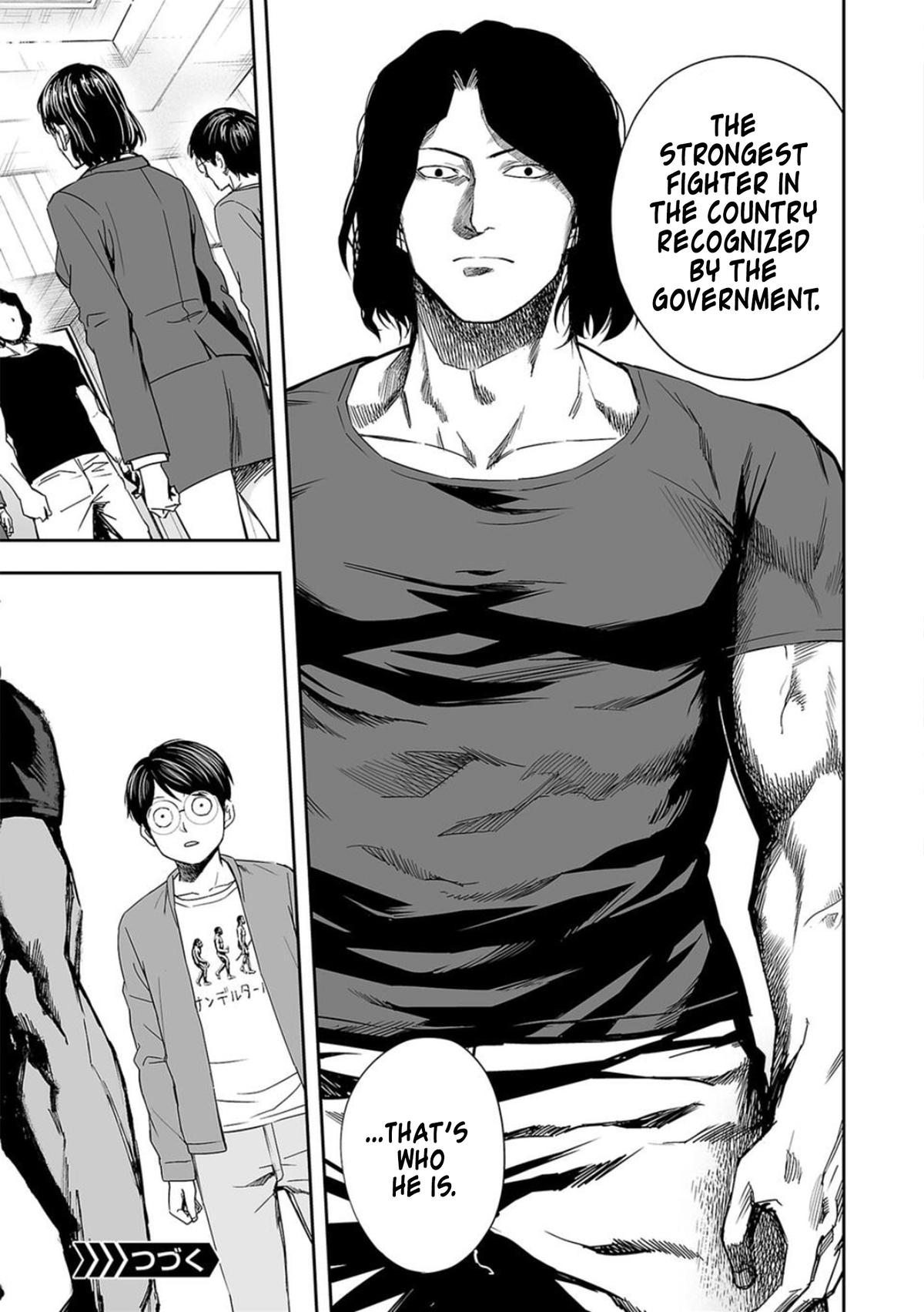 TSUYOSHI Chapter 66 14