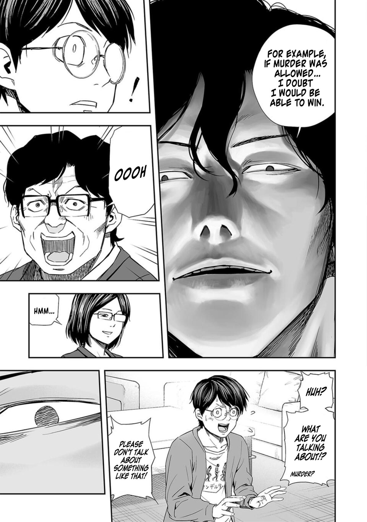 TSUYOSHI Chapter 67 3