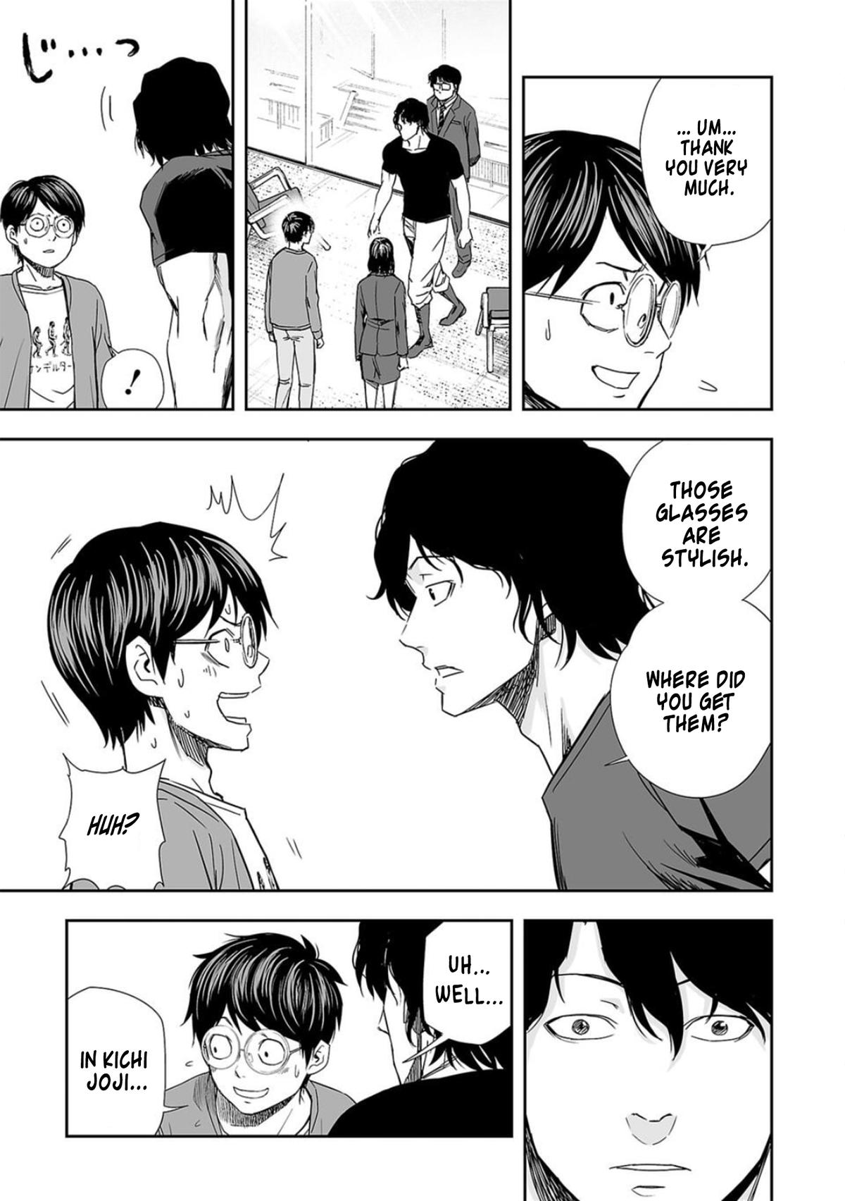 TSUYOSHI Chapter 67 5