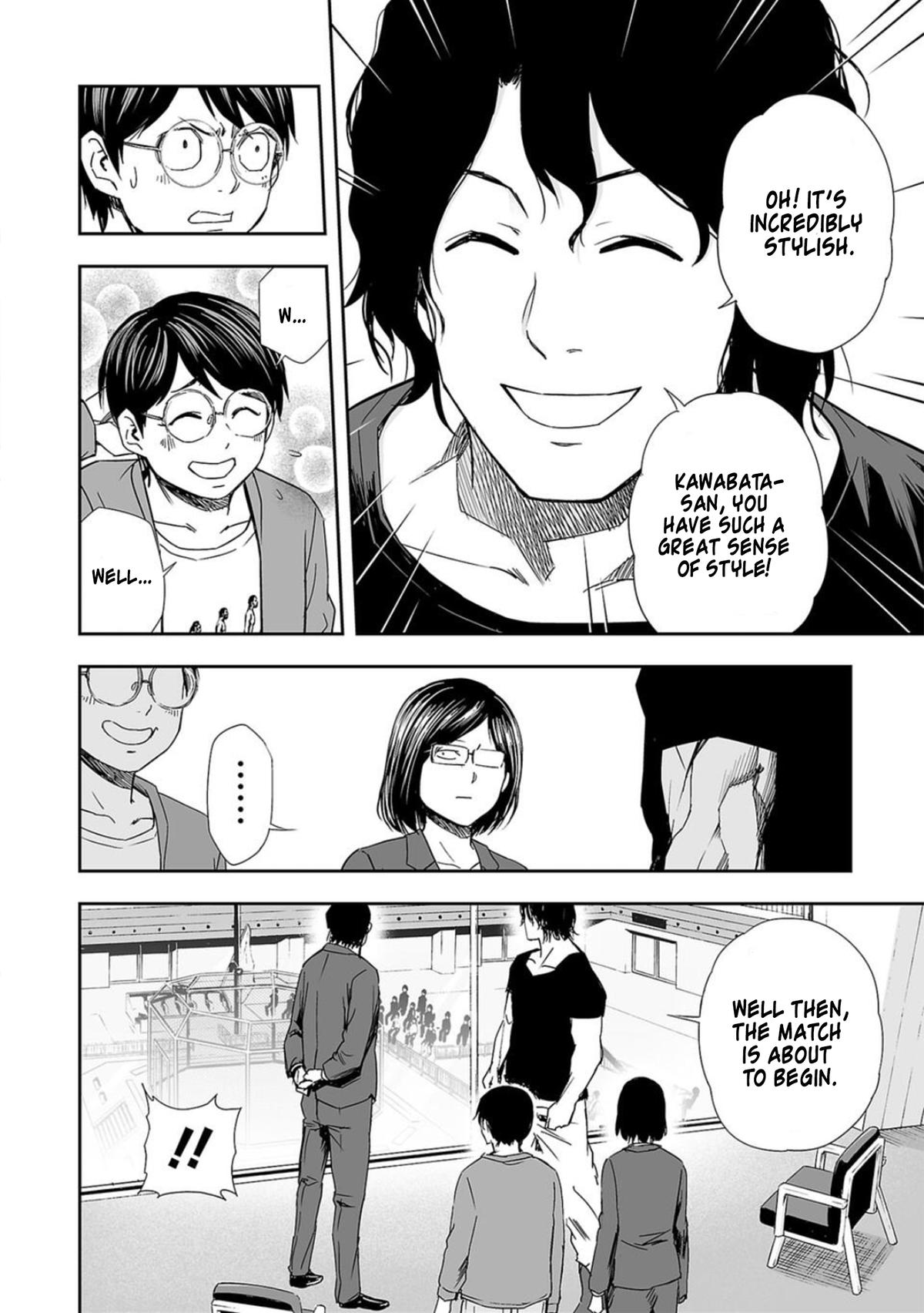 TSUYOSHI Chapter 67 6