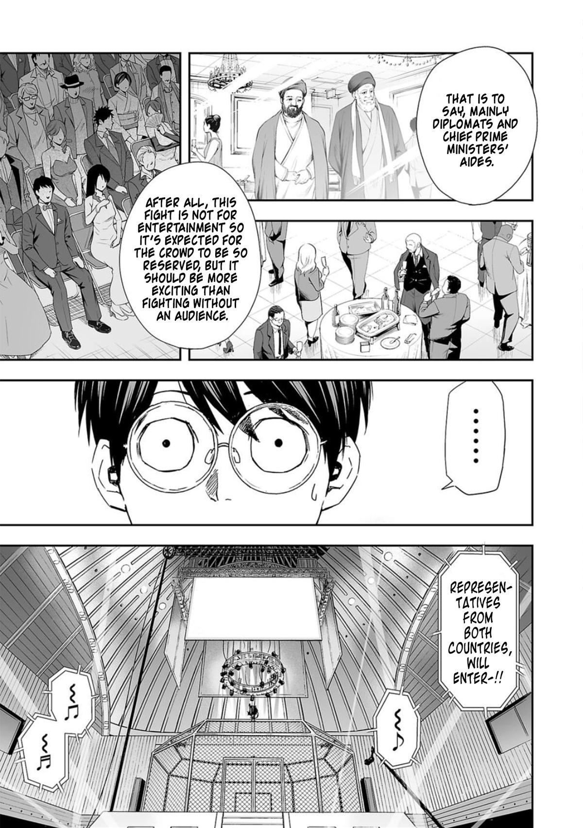 TSUYOSHI Chapter 67 9