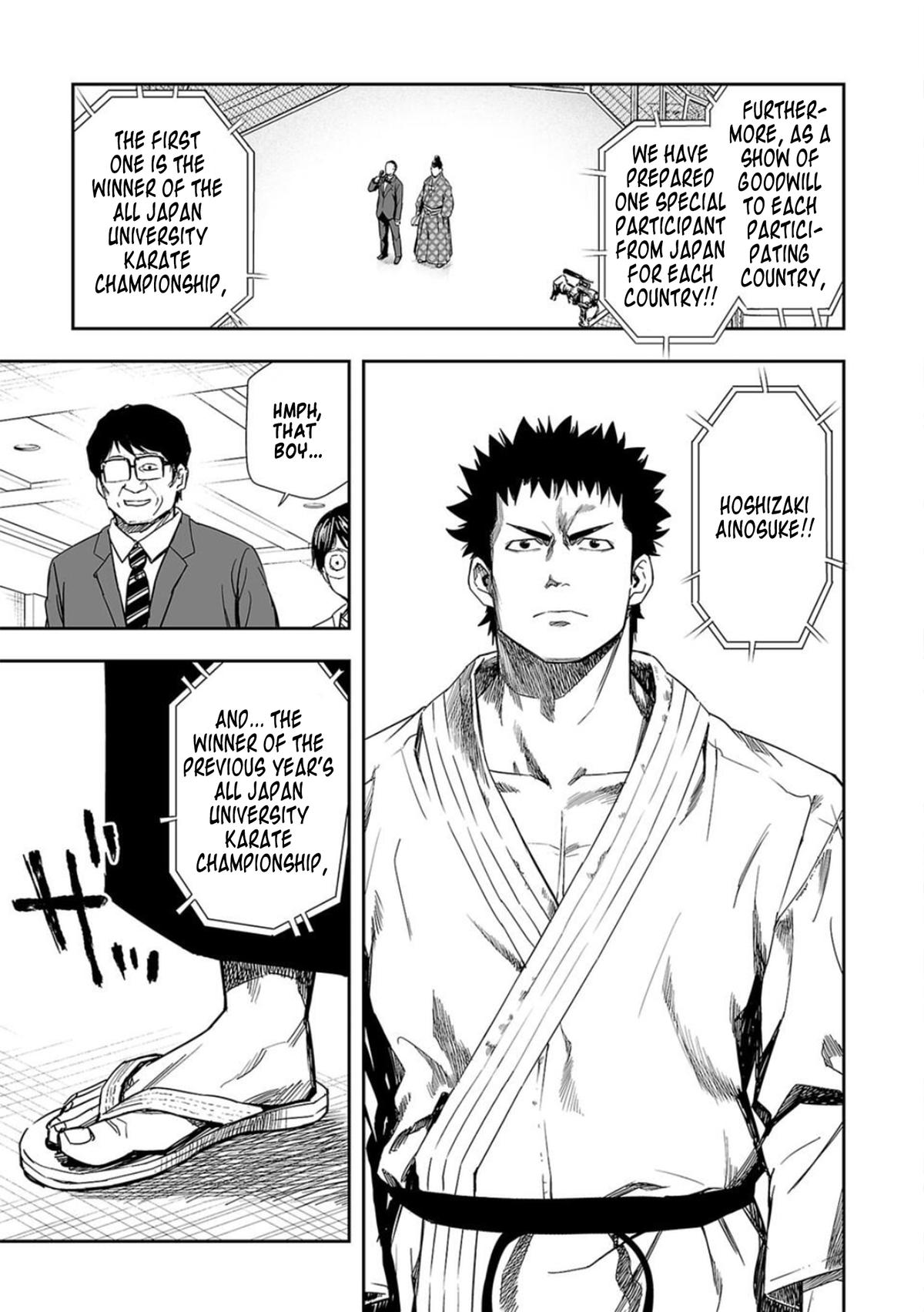 TSUYOSHI Chapter 67 11