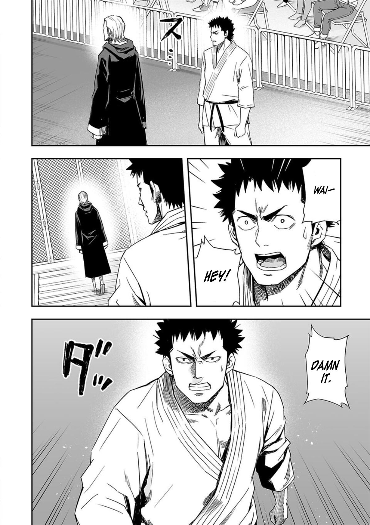 TSUYOSHI Chapter 67 14