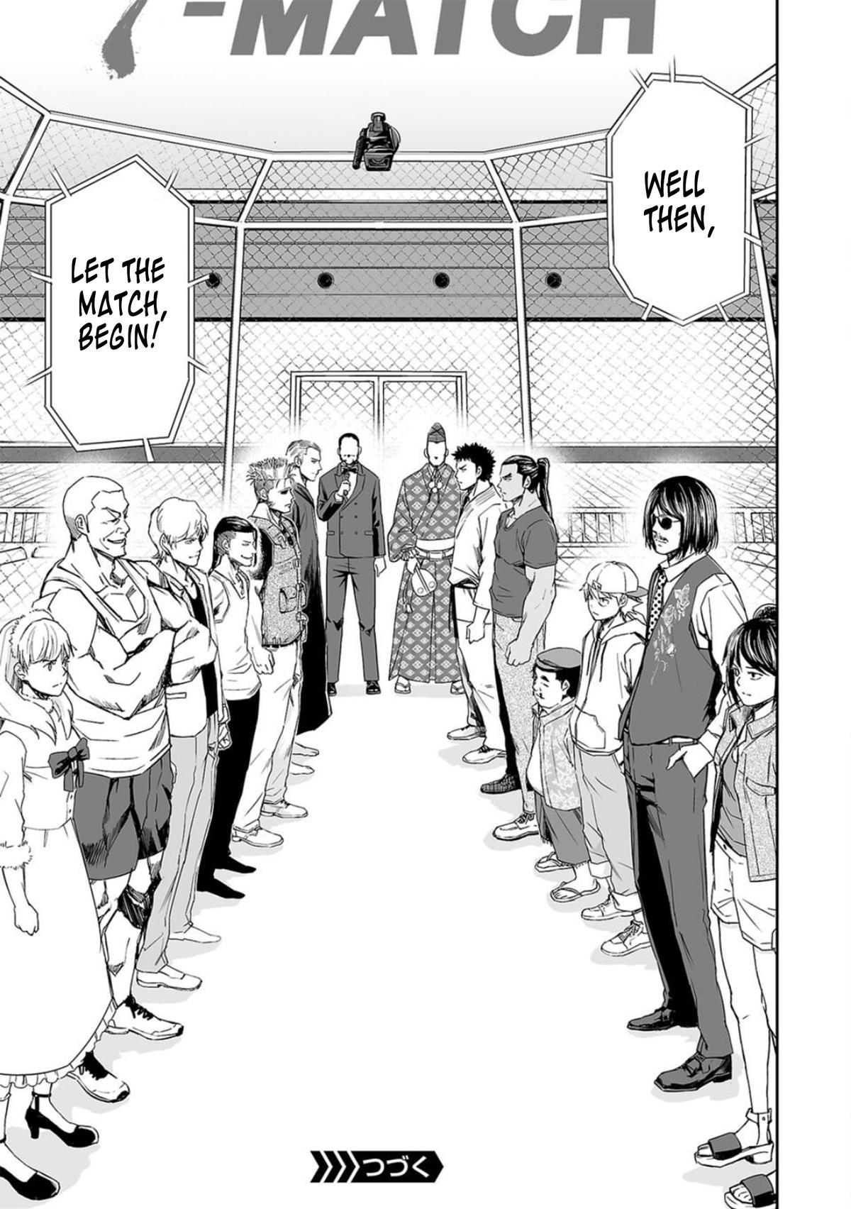 TSUYOSHI Chapter 67 15