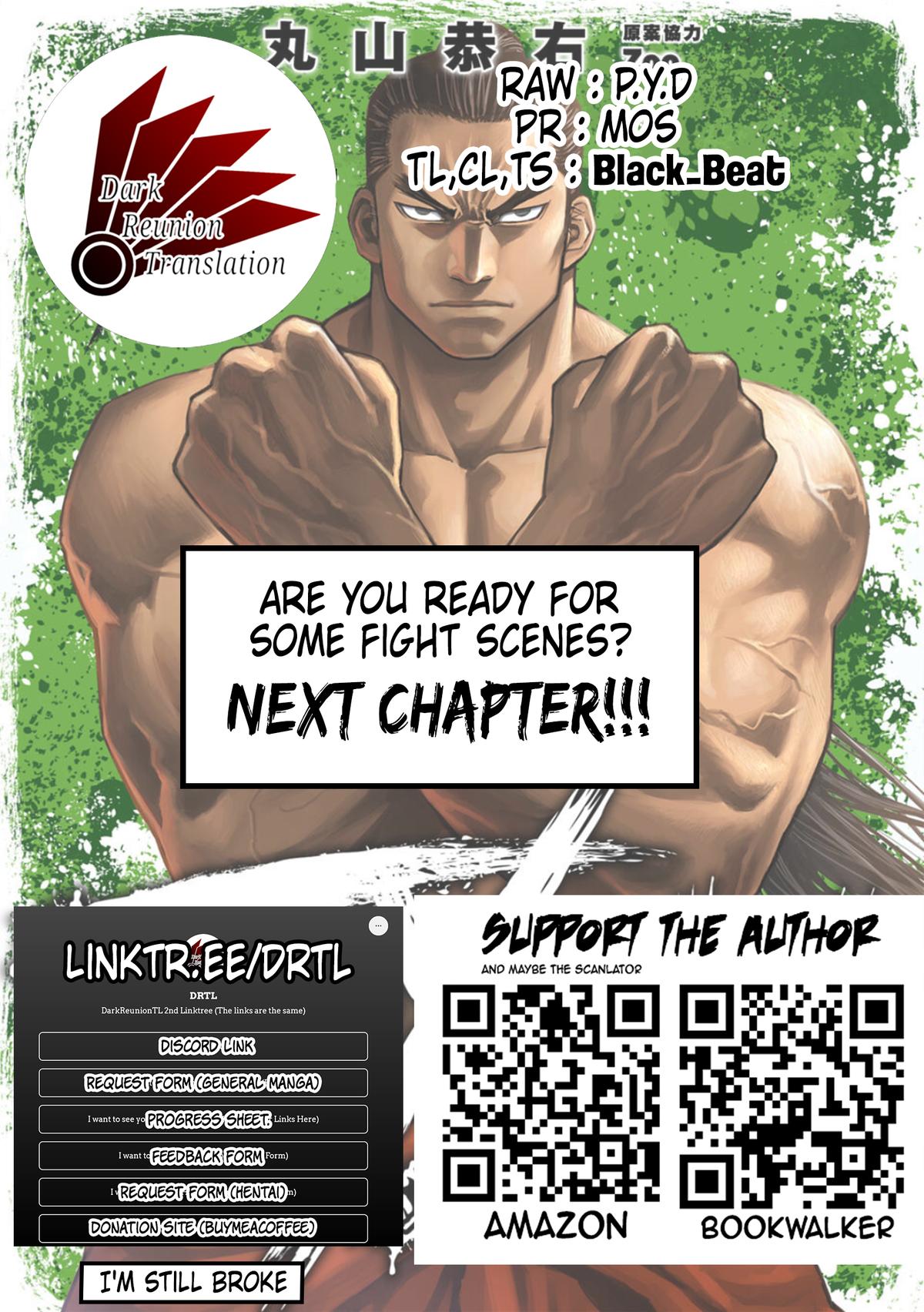 TSUYOSHI Chapter 67 16