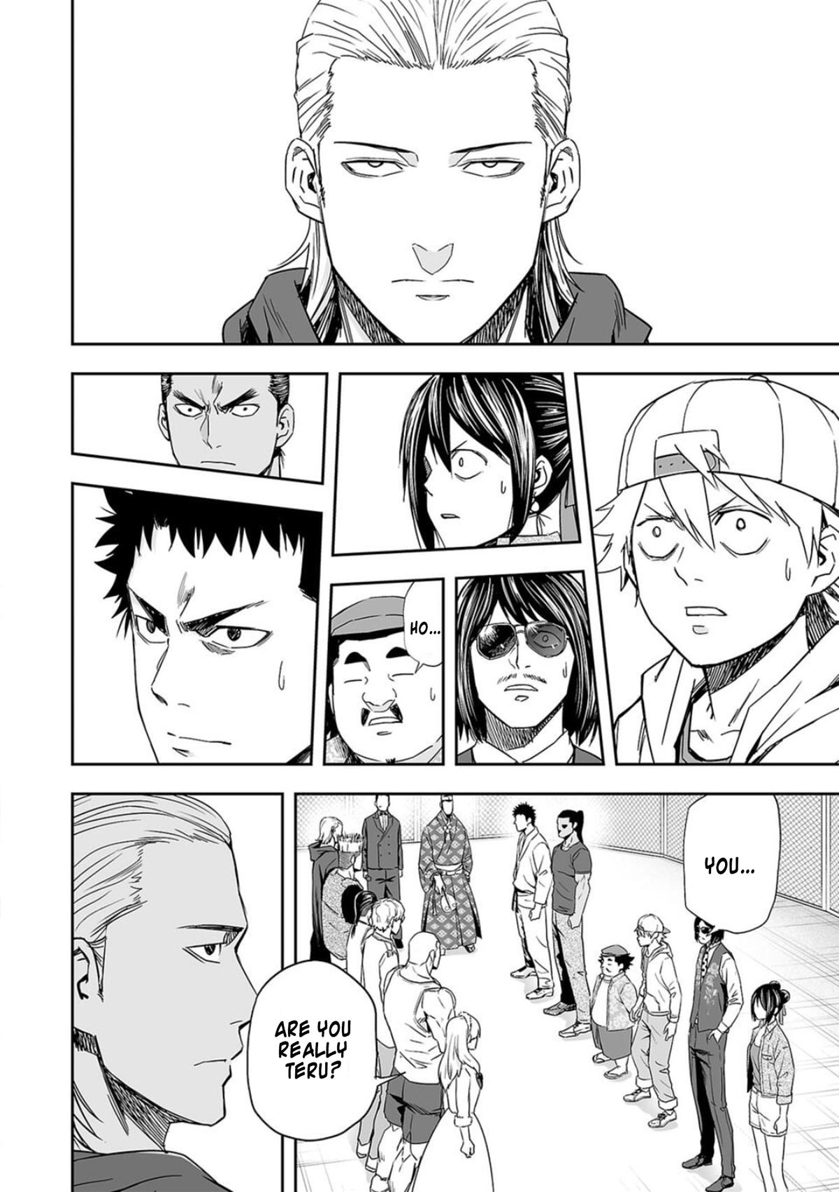 TSUYOSHI Chapter 68 2