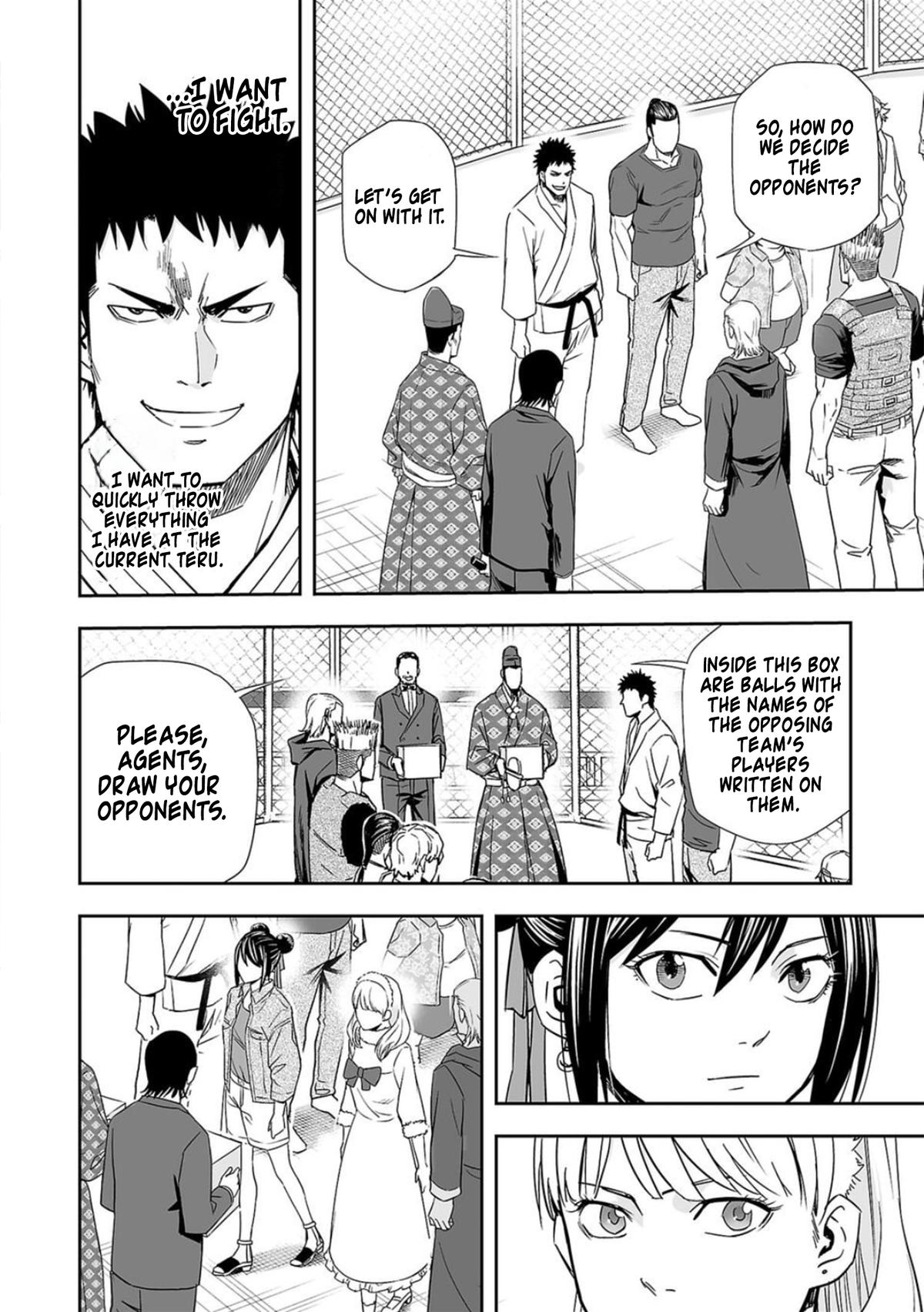 TSUYOSHI Chapter 68 8