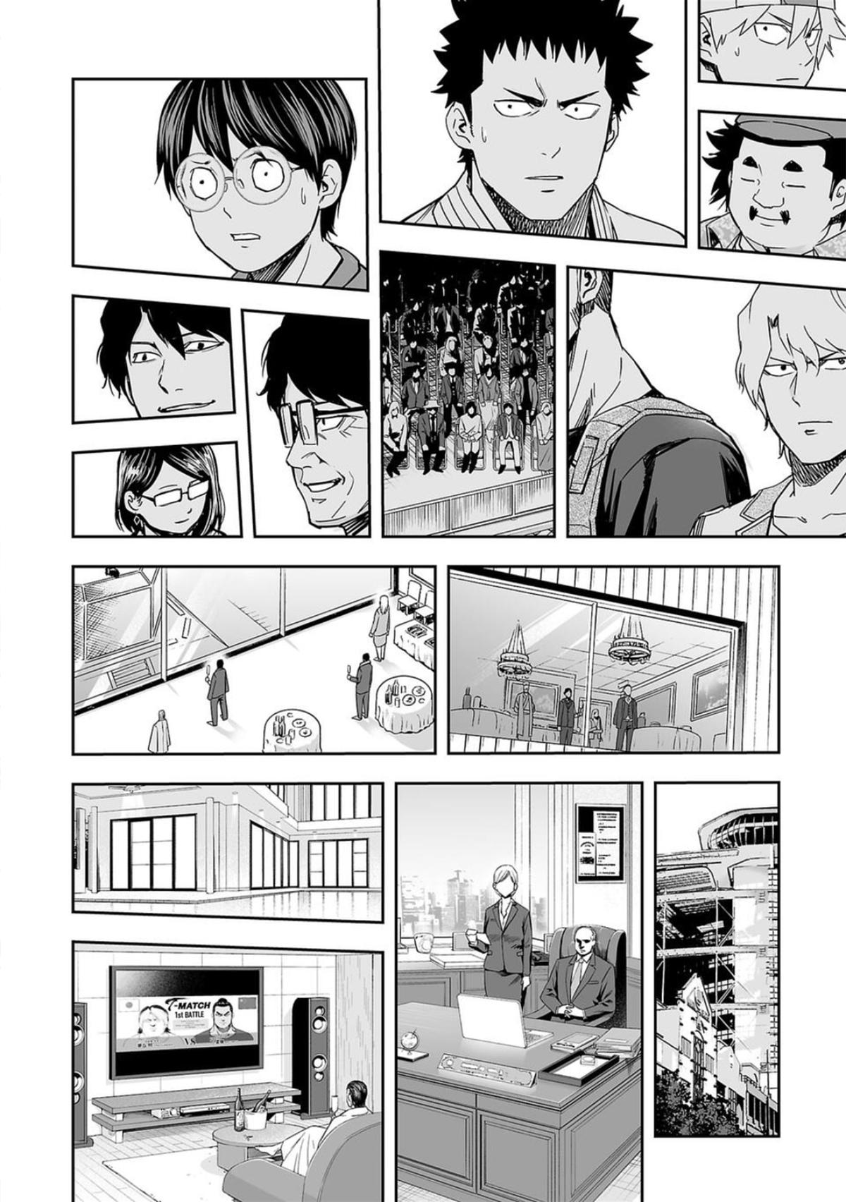 TSUYOSHI Chapter 68 12