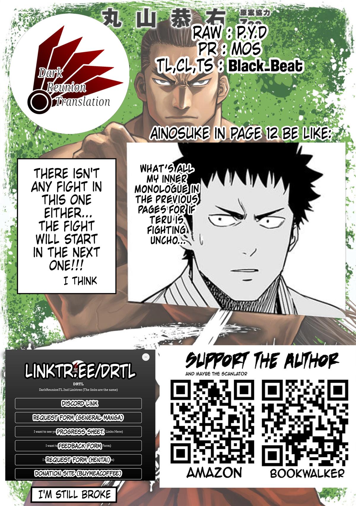 TSUYOSHI Chapter 68 16
