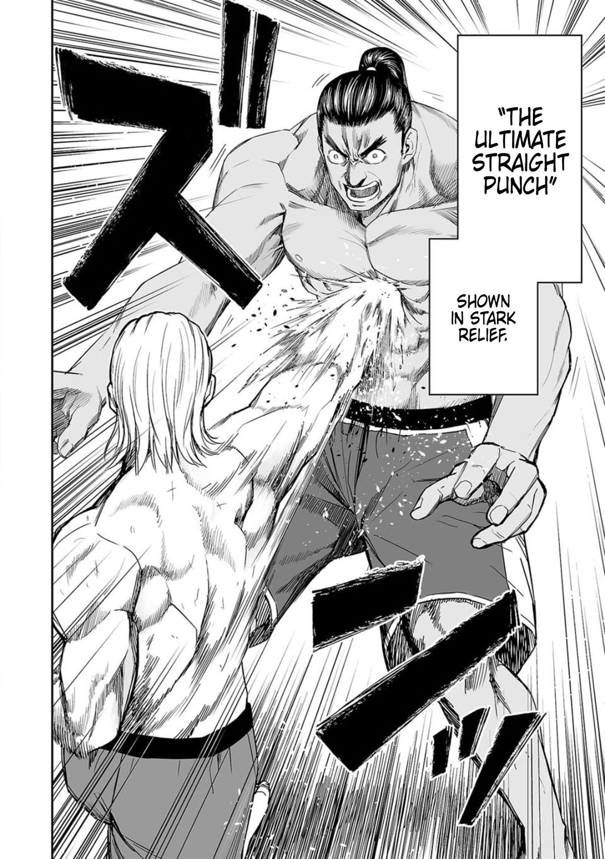 TSUYOSHI Chapter 69 10
