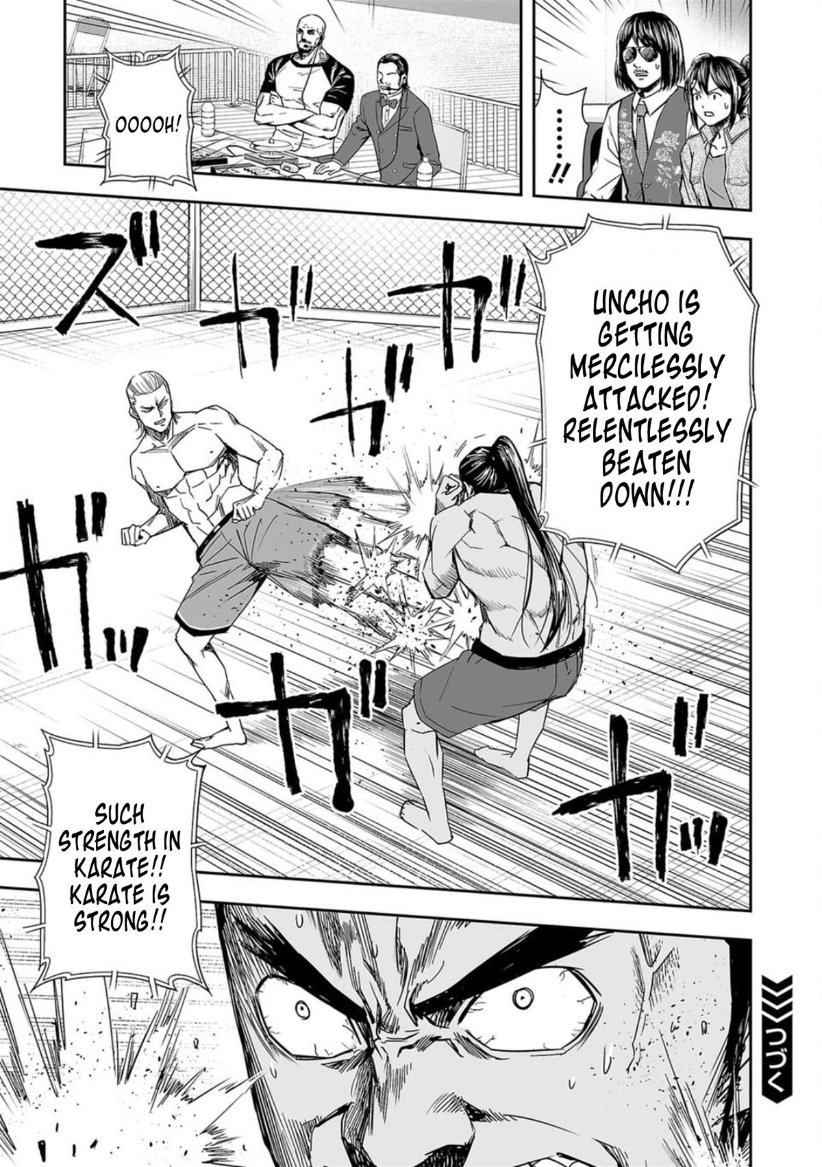 TSUYOSHI Chapter 69 15
