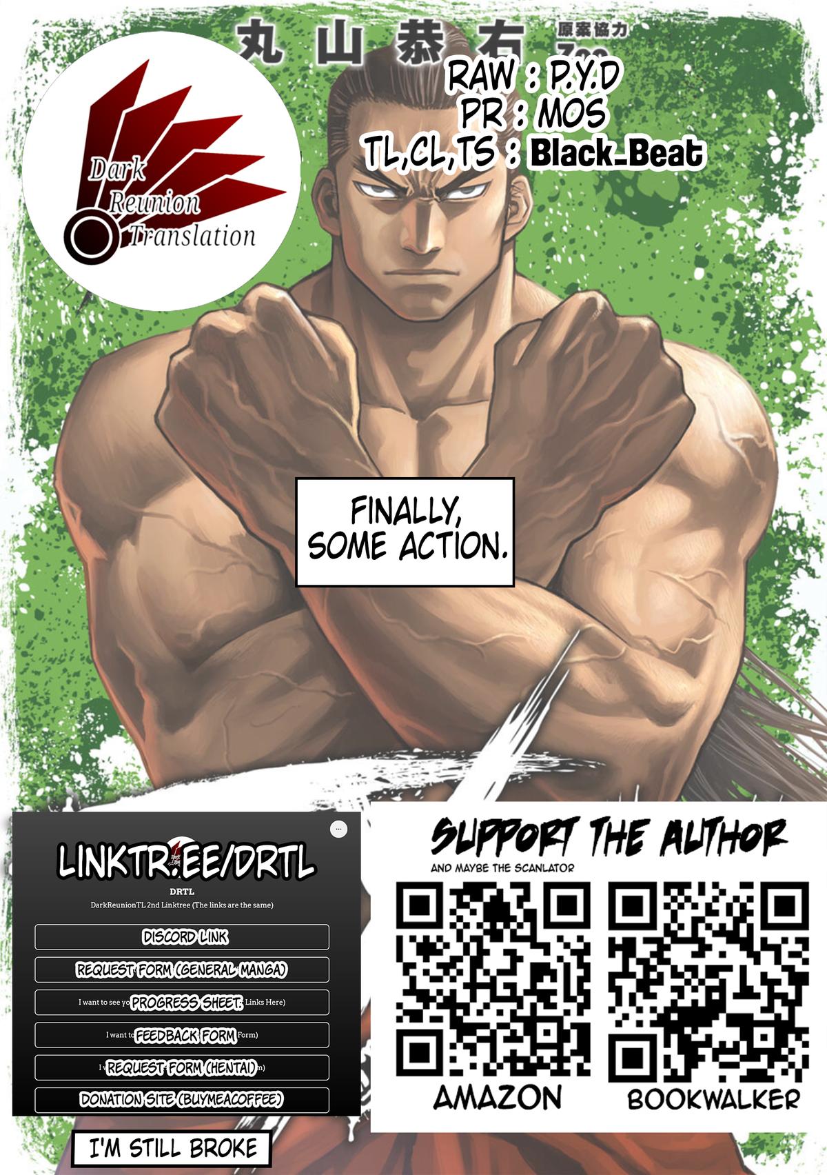 TSUYOSHI Chapter 69 16