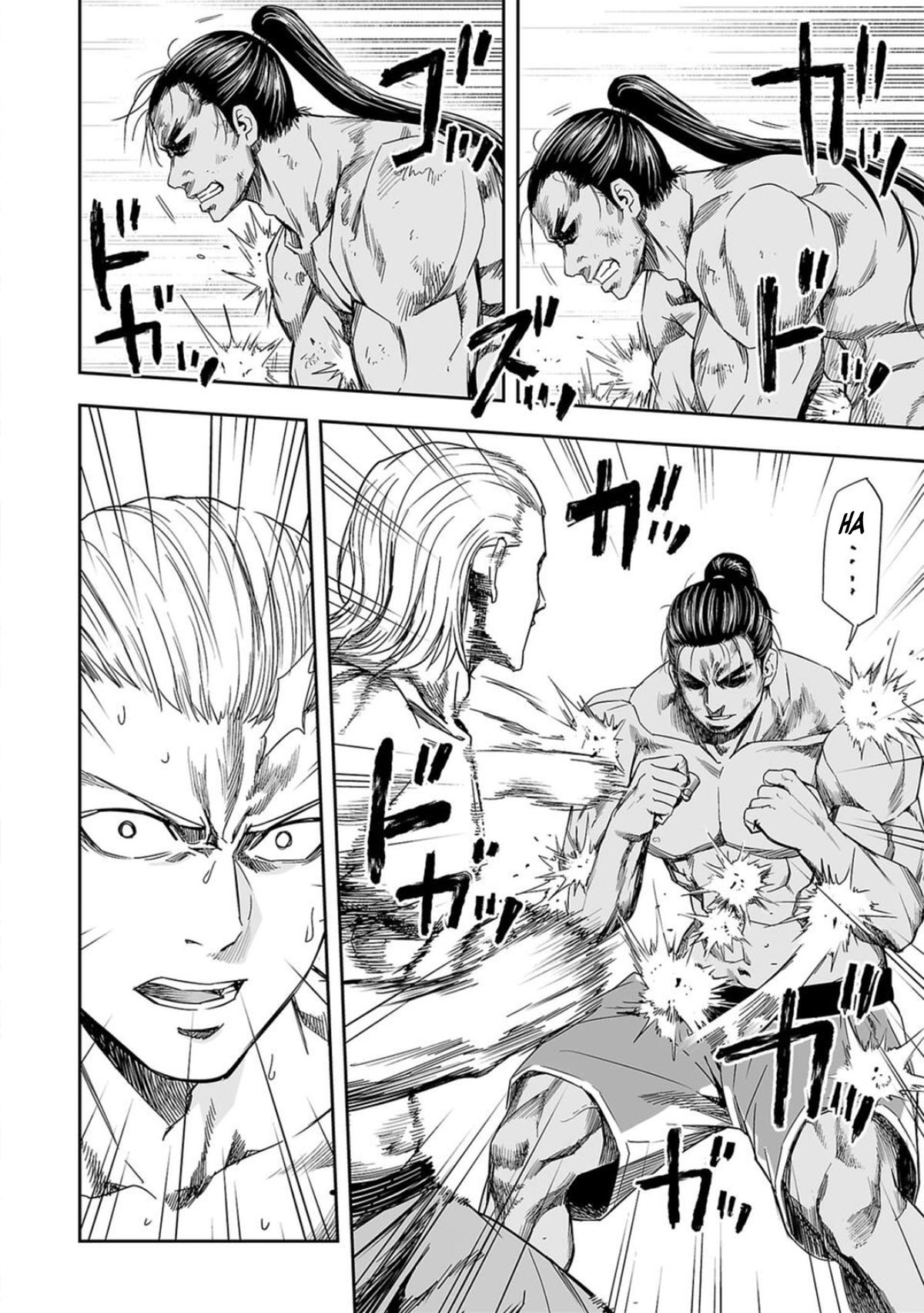 TSUYOSHI Chapter 70 2