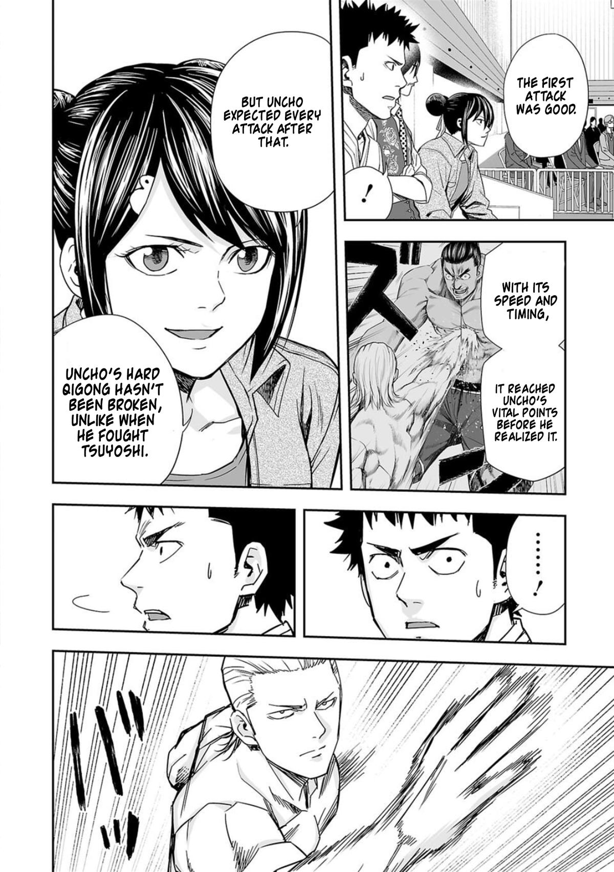 TSUYOSHI Chapter 70 4