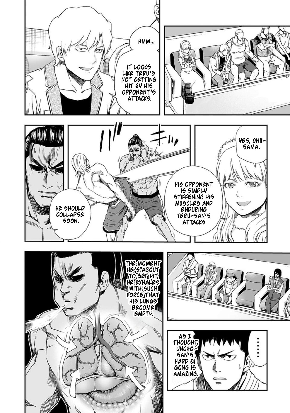 TSUYOSHI Chapter 70 8