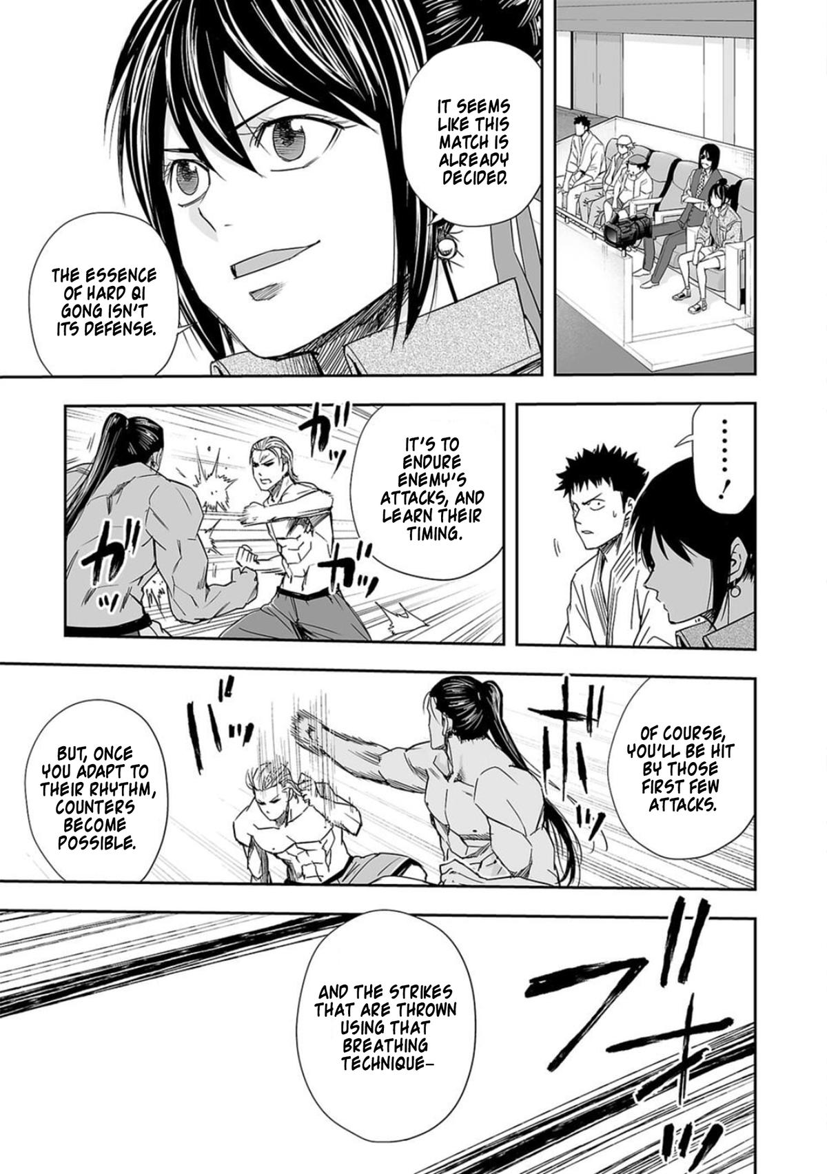 TSUYOSHI Chapter 70 13
