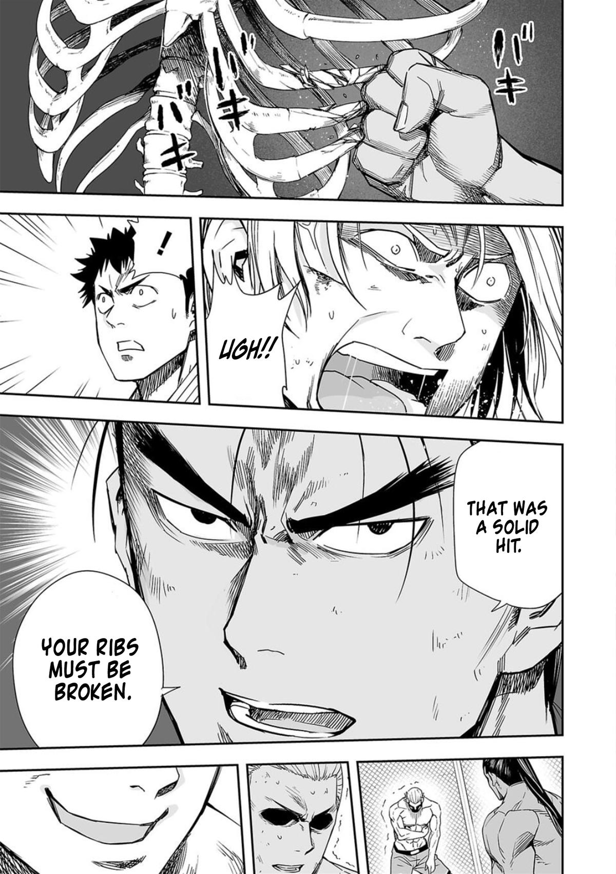 TSUYOSHI Chapter 70 15