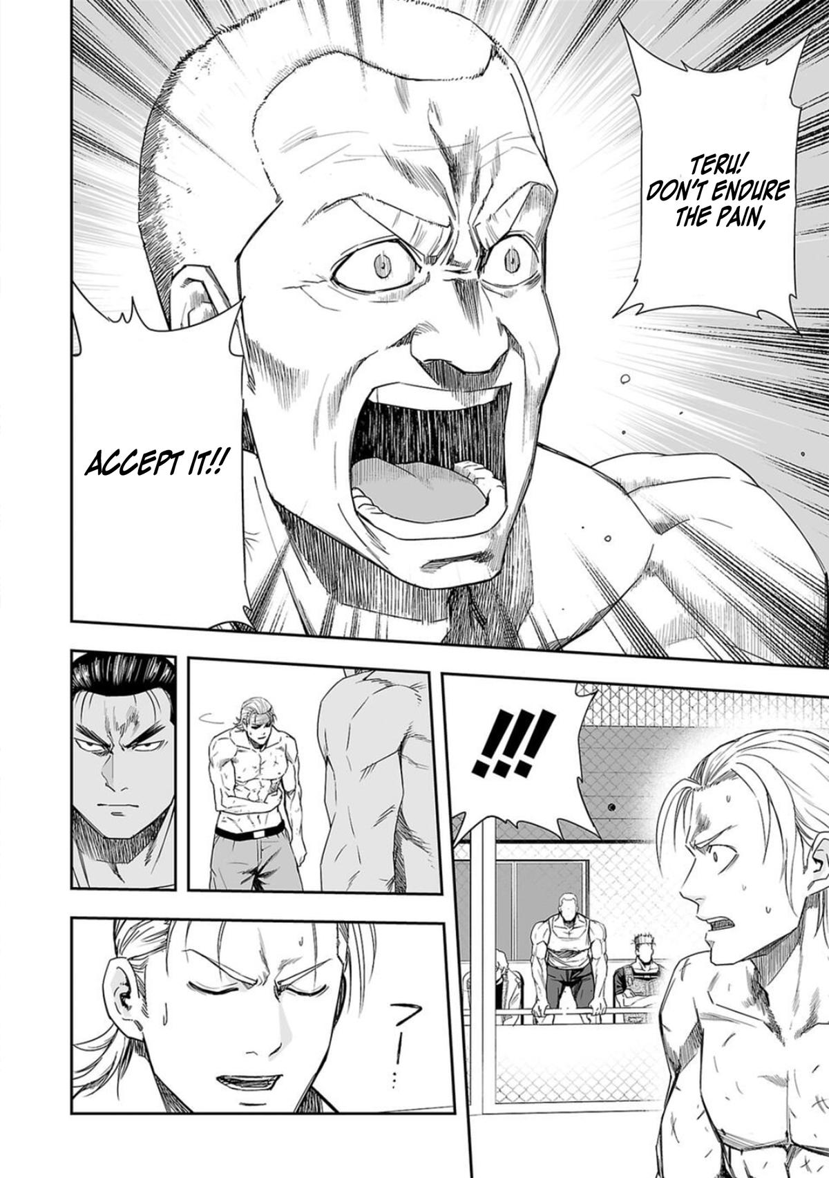 TSUYOSHI Chapter 71 2