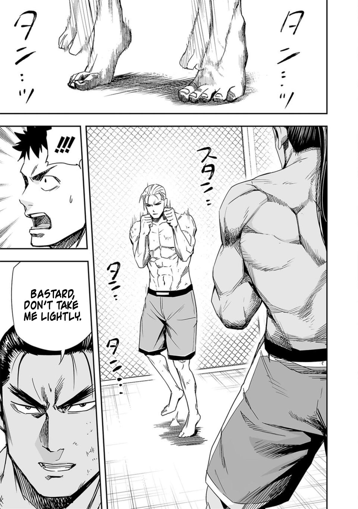 TSUYOSHI Chapter 71 3