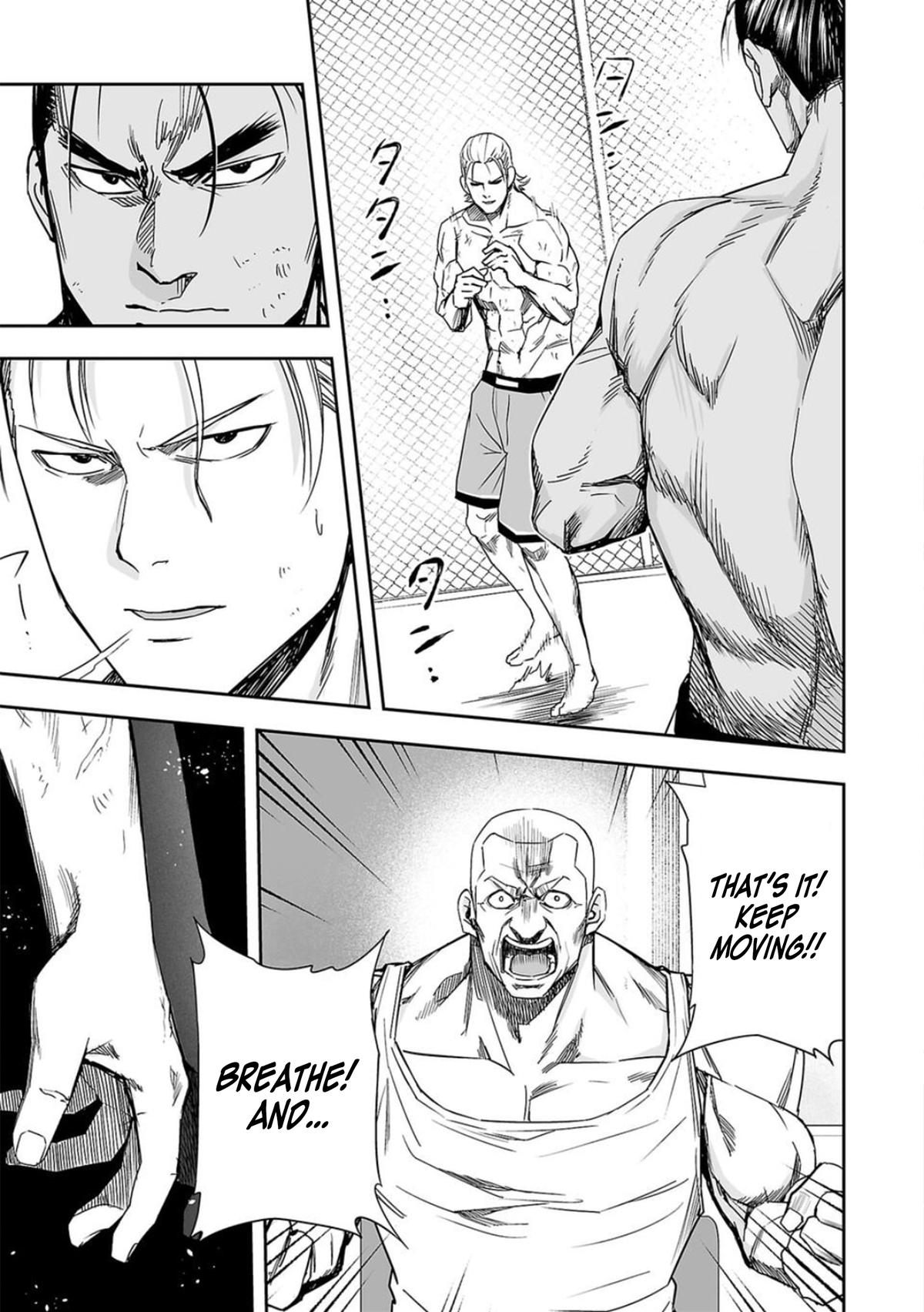 TSUYOSHI Chapter 71 5