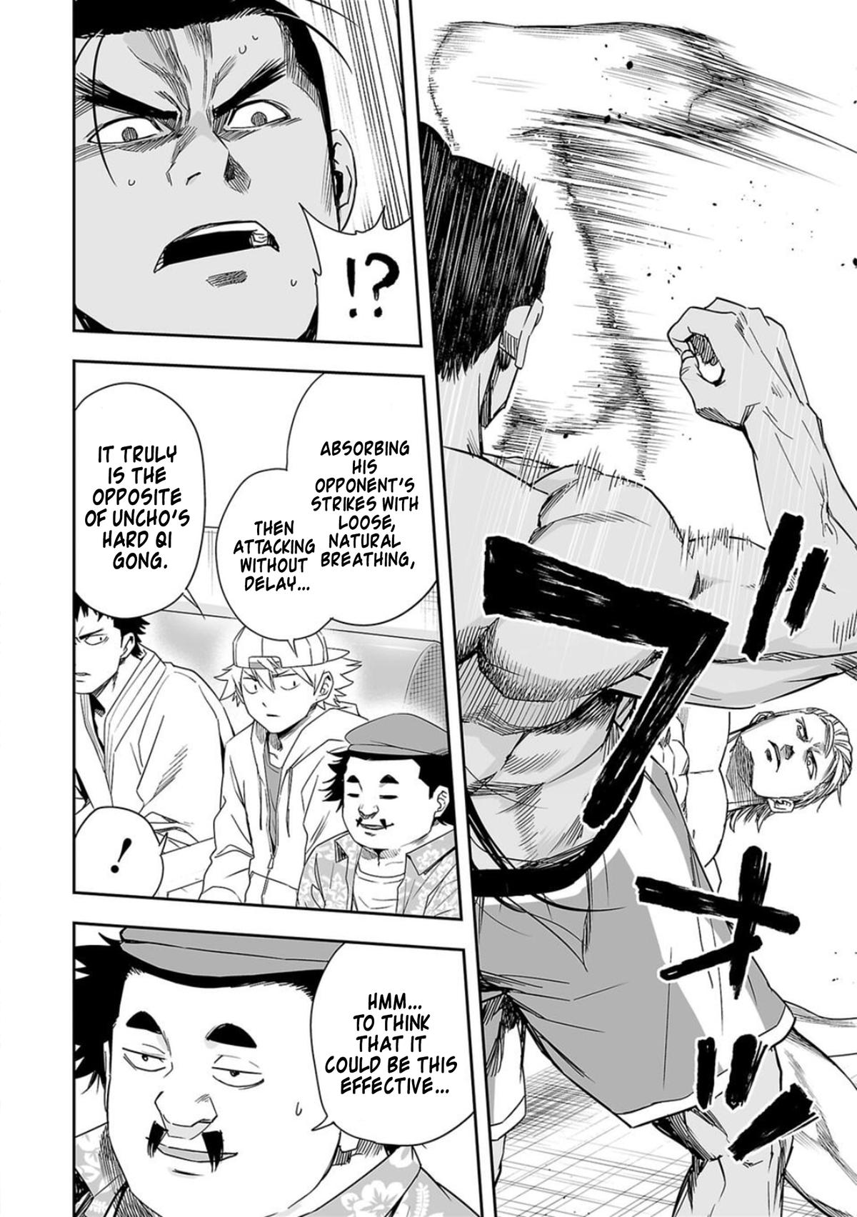 TSUYOSHI Chapter 71 10