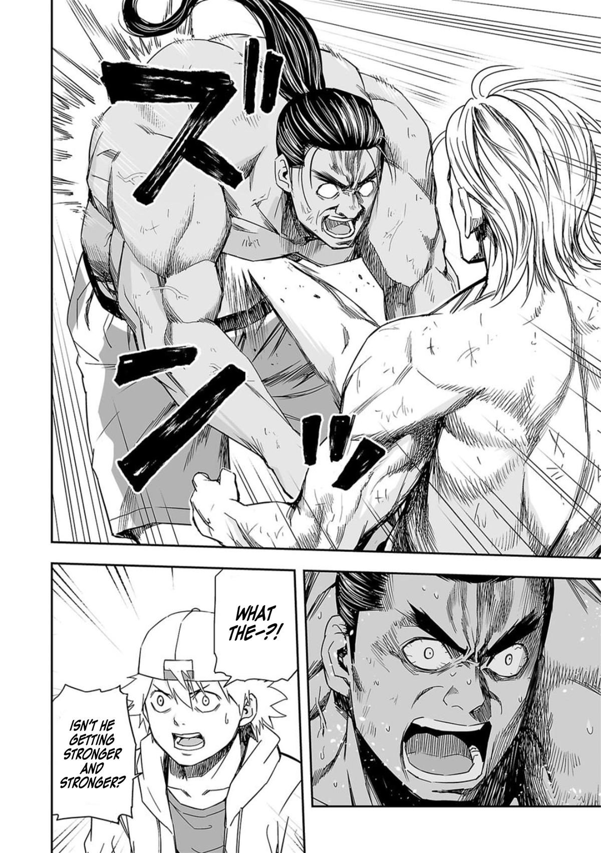 TSUYOSHI Chapter 71 12