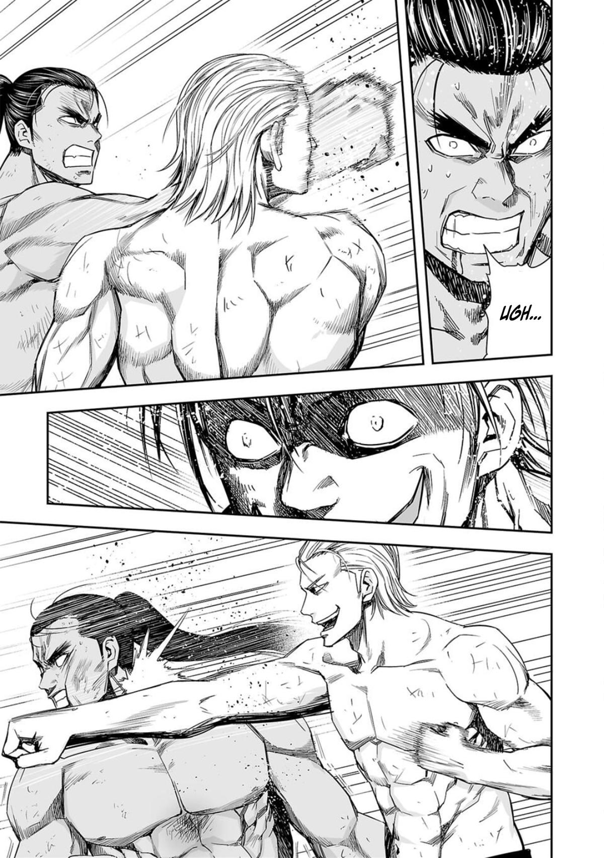TSUYOSHI Chapter 71 13