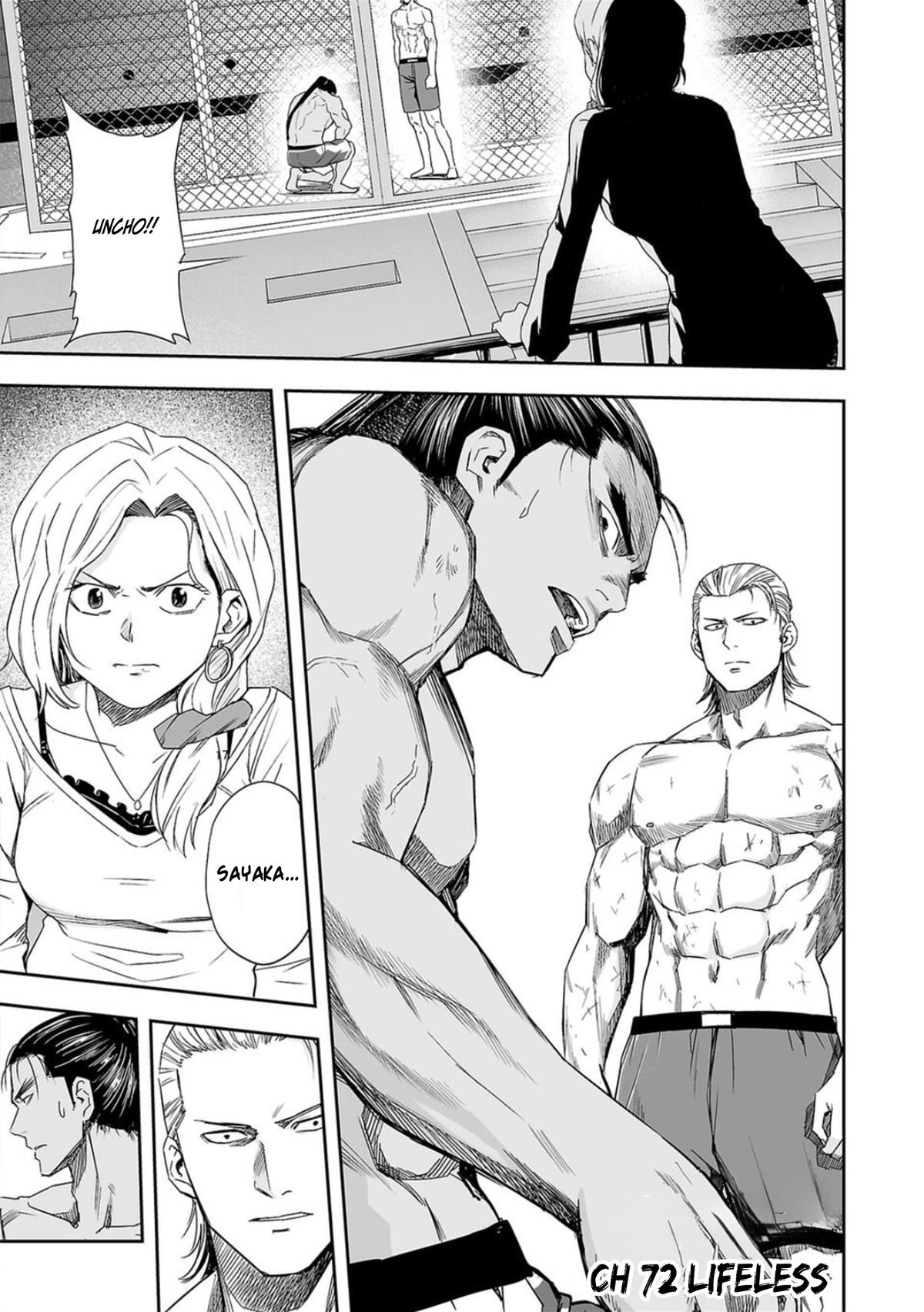 TSUYOSHI Chapter 72 1