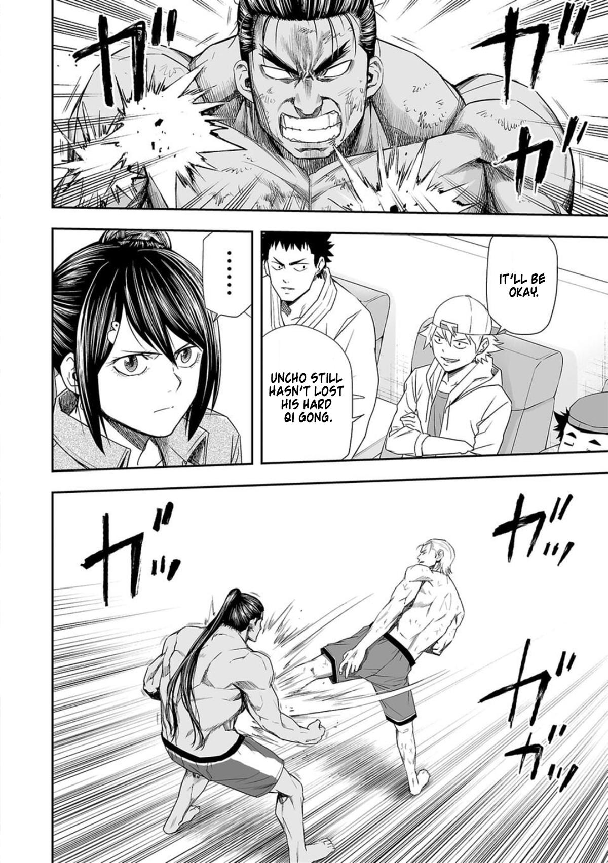 TSUYOSHI Chapter 72 4