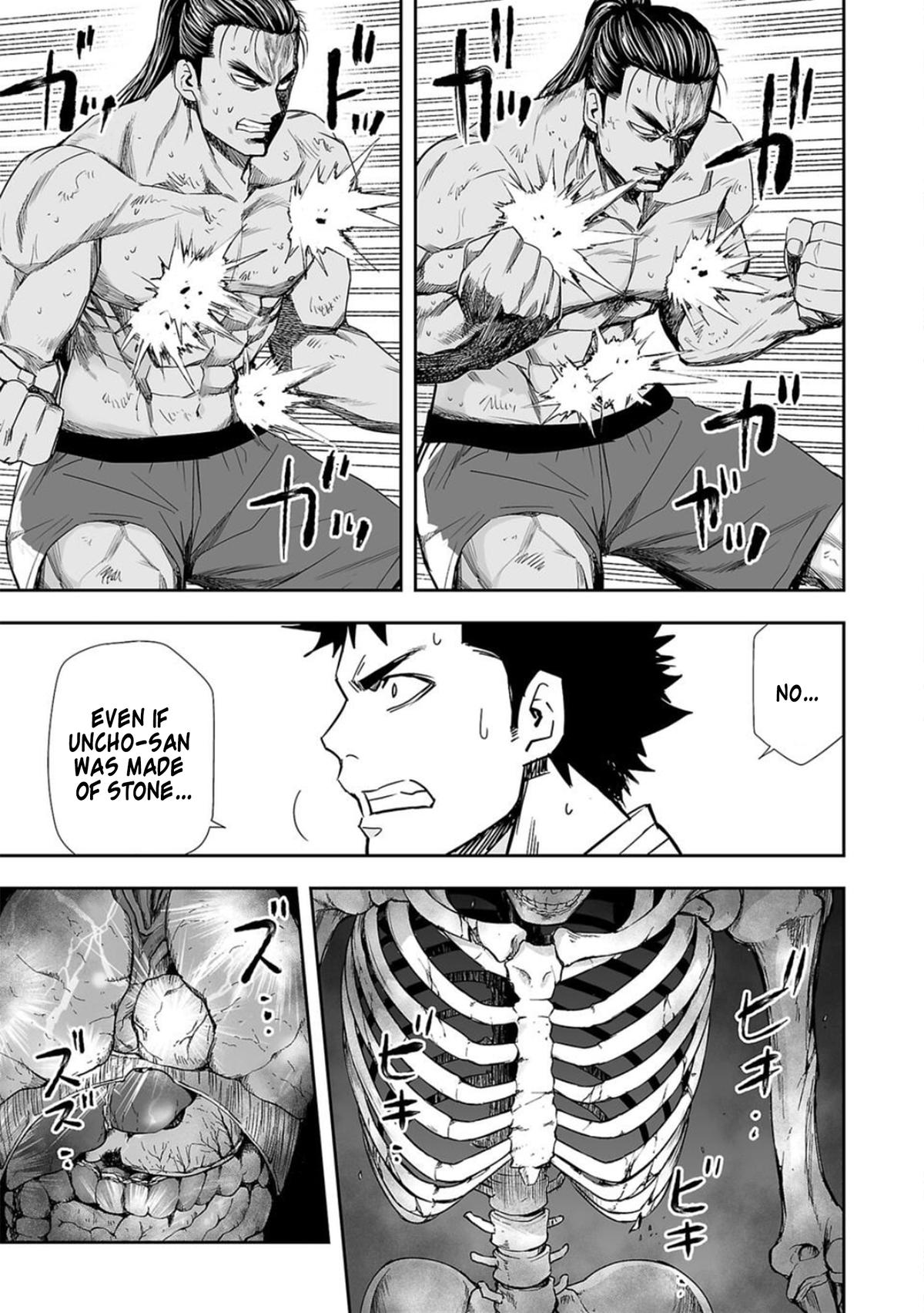 TSUYOSHI Chapter 72 5