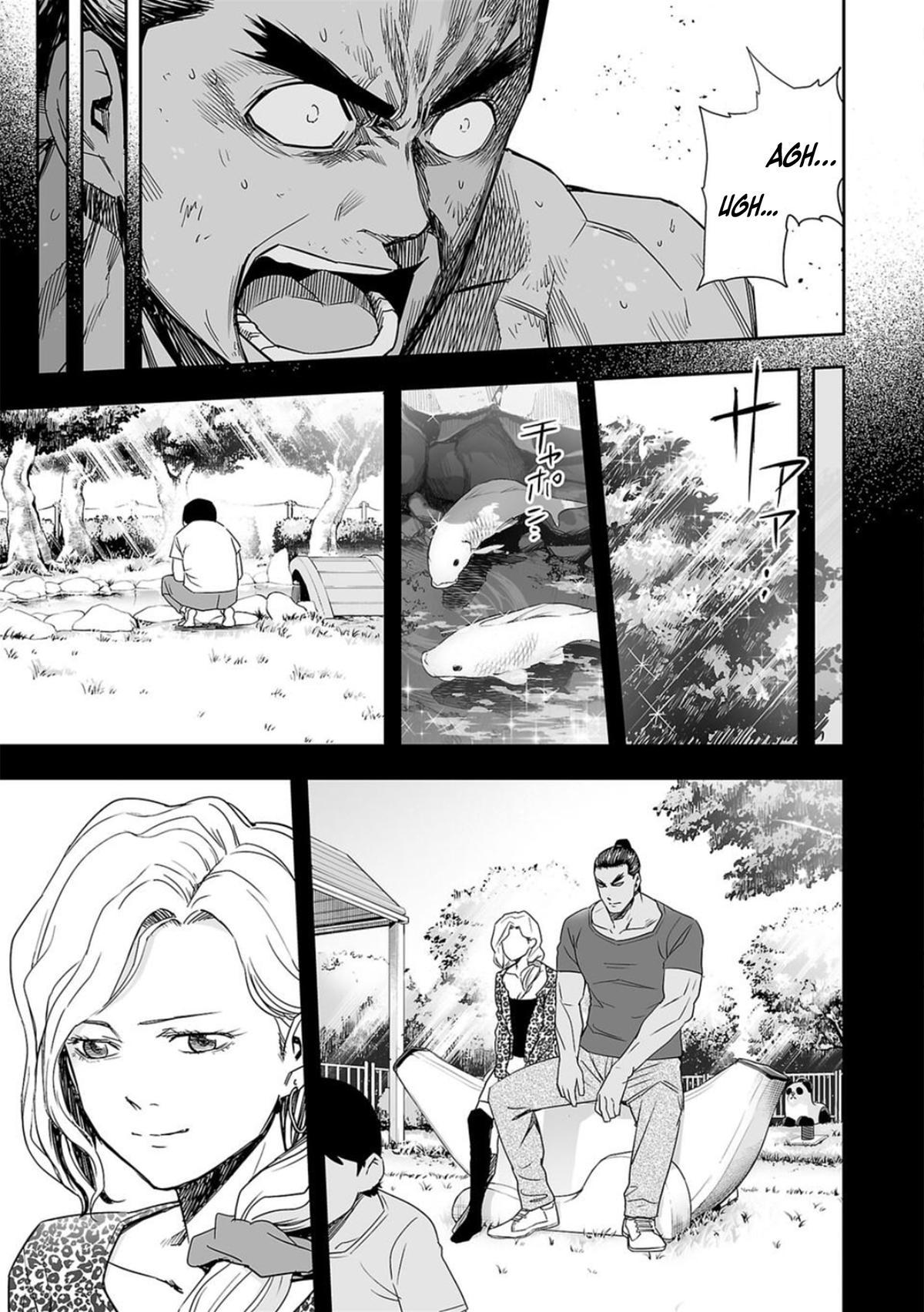 TSUYOSHI Chapter 72 7