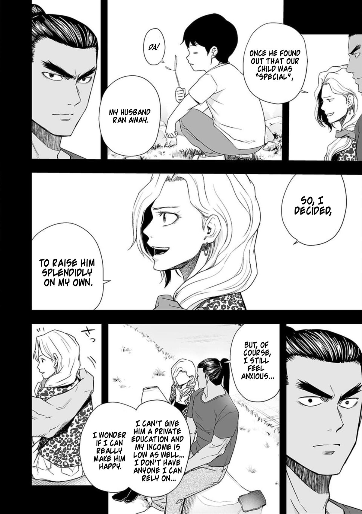 TSUYOSHI Chapter 72 8