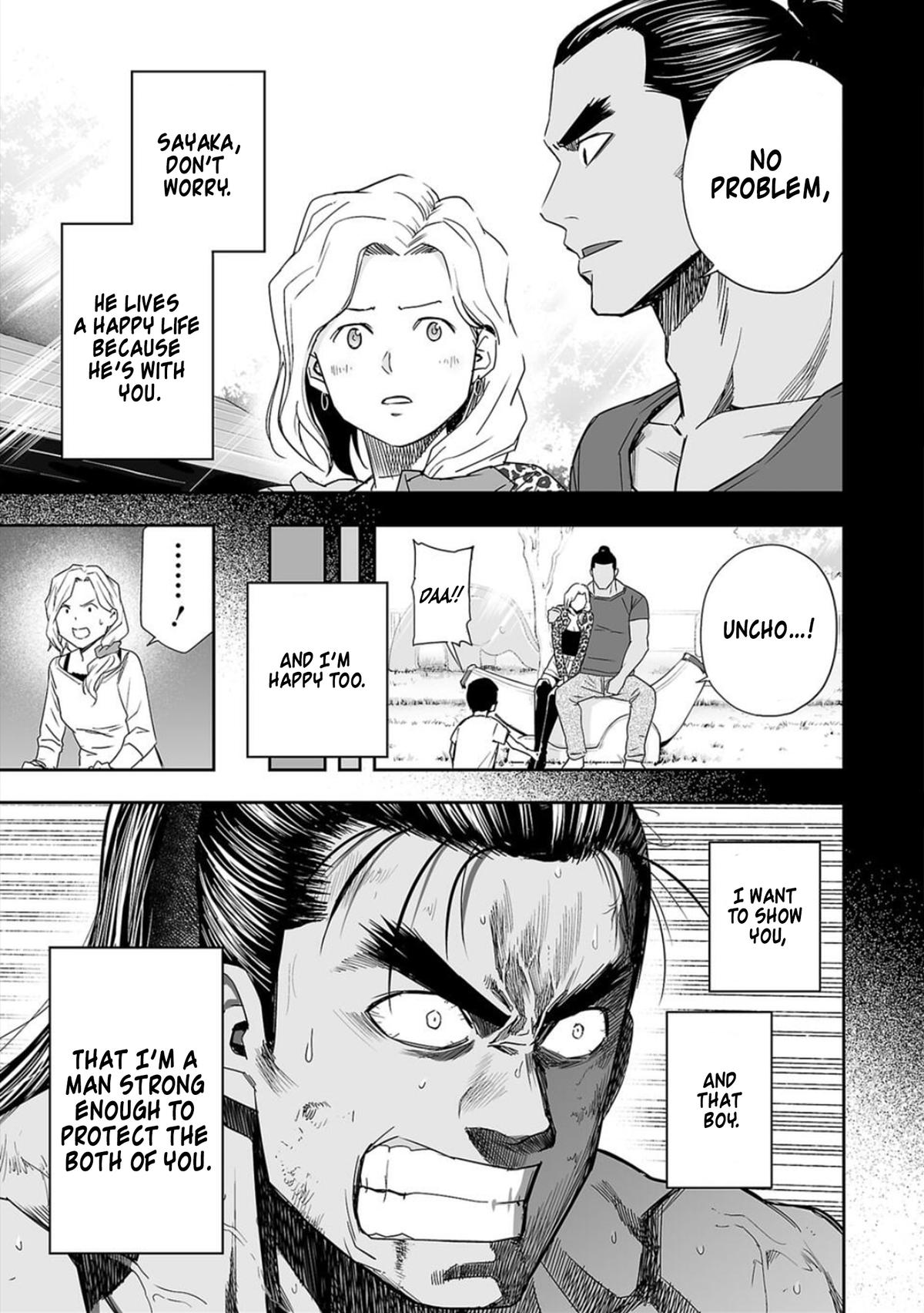 TSUYOSHI Chapter 72 9
