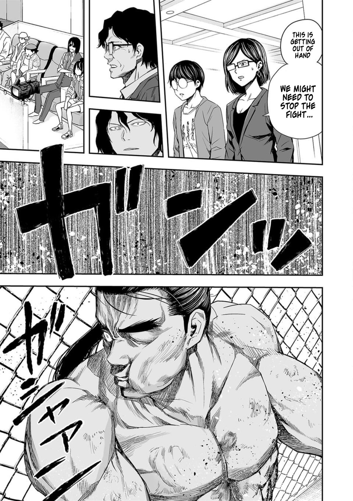 TSUYOSHI Chapter 72 13