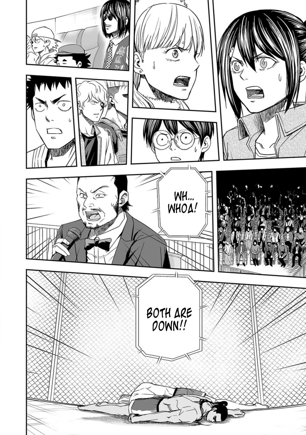 TSUYOSHI Chapter 73 4