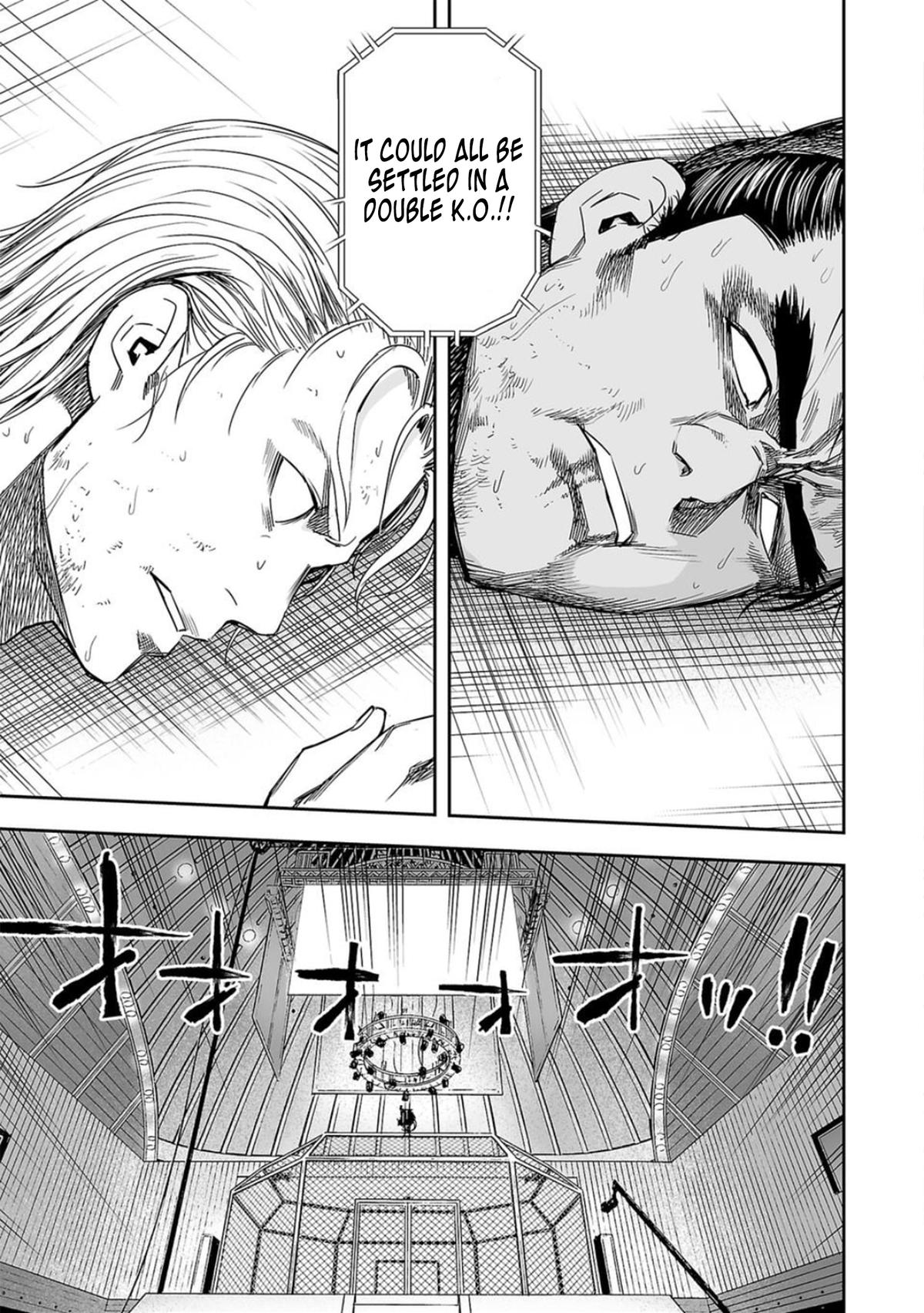 TSUYOSHI Chapter 73 5