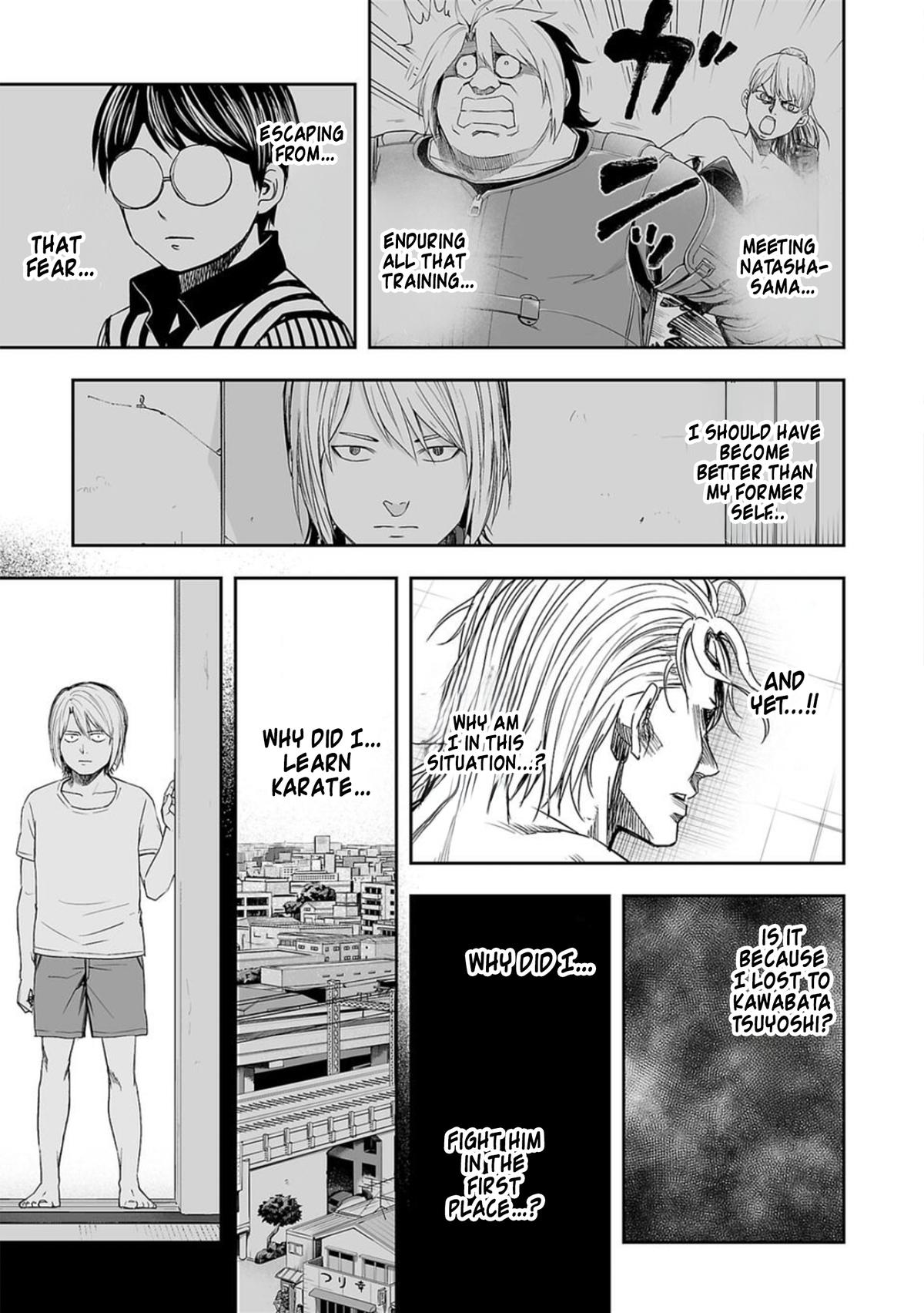 TSUYOSHI Chapter 73 7