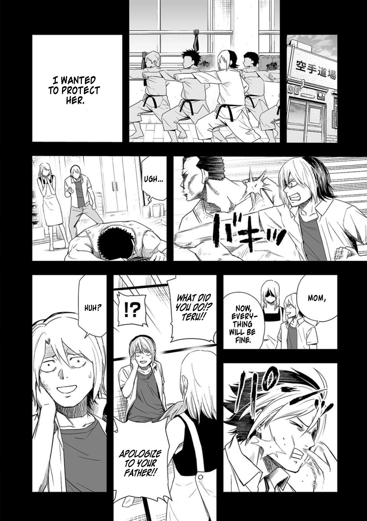 TSUYOSHI Chapter 73 10