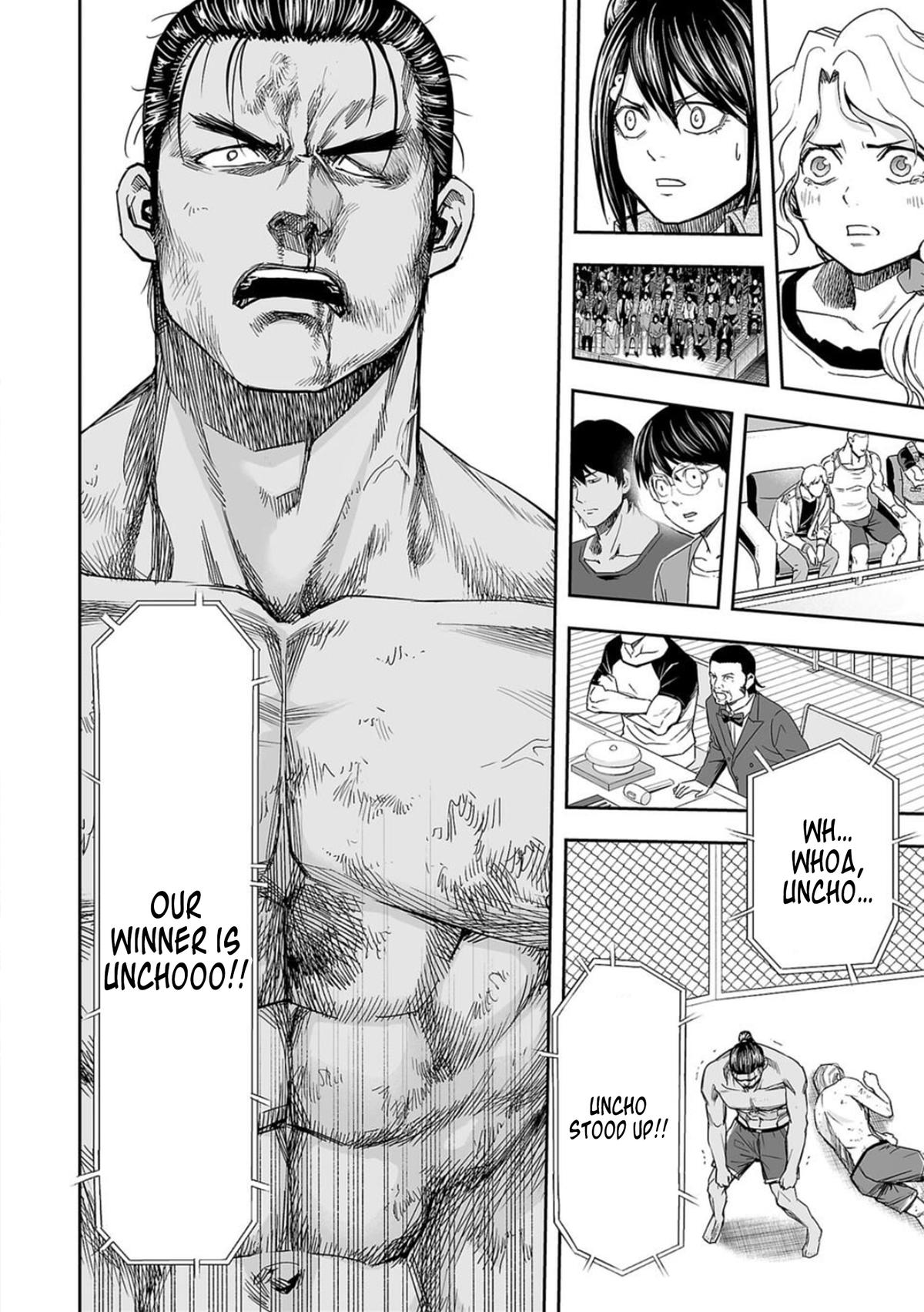 TSUYOSHI Chapter 73 14