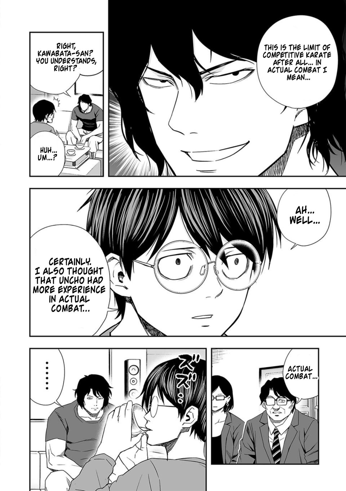 TSUYOSHI Chapter 74 2