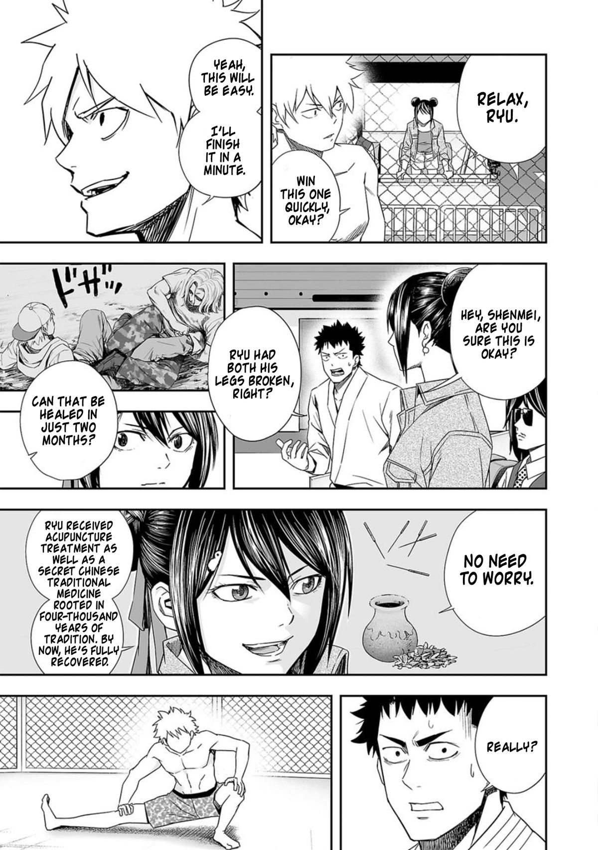 TSUYOSHI Chapter 74 5