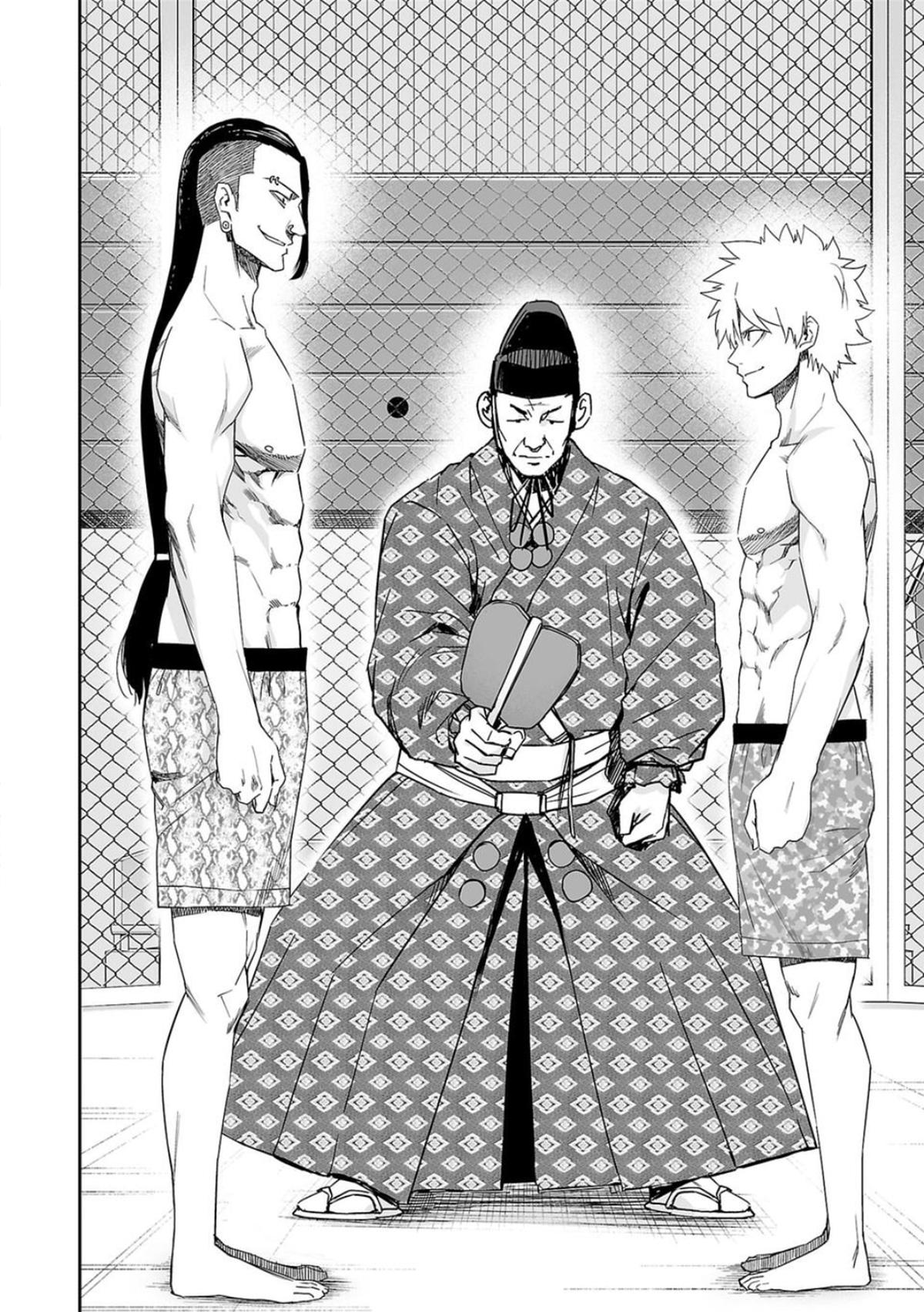TSUYOSHI Chapter 74 12