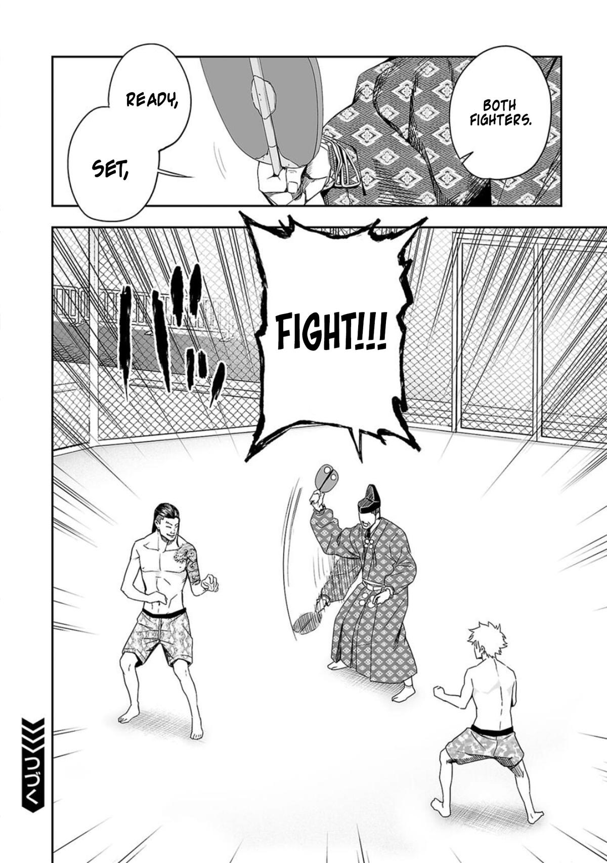 TSUYOSHI Chapter 74 14