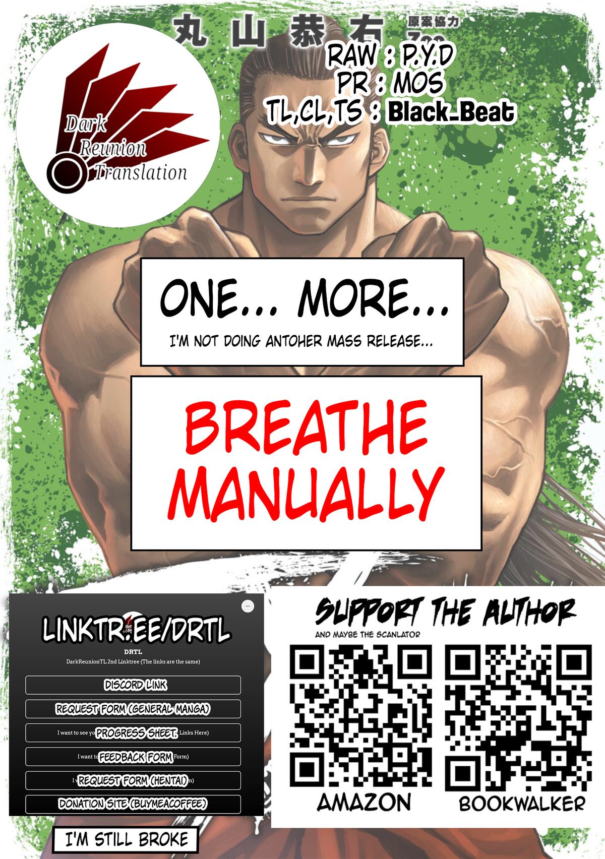 TSUYOSHI Chapter 74 15