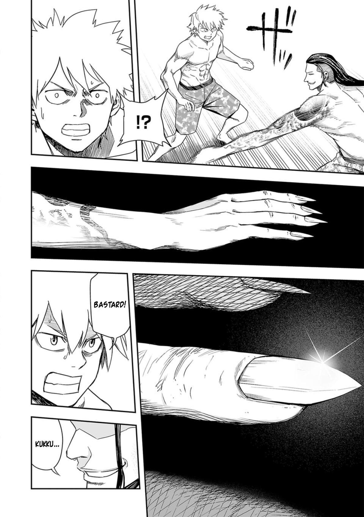 TSUYOSHI Chapter 75 4