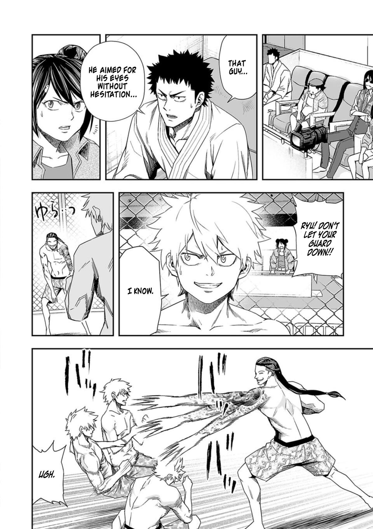 TSUYOSHI Chapter 75 6