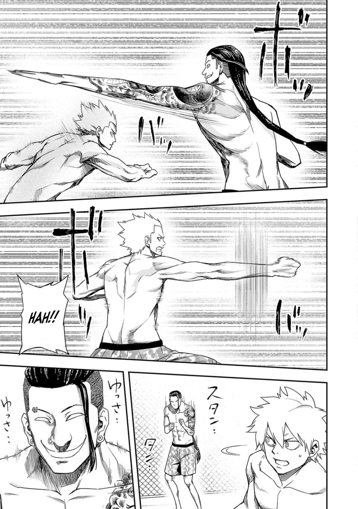 TSUYOSHI Chapter 75 9